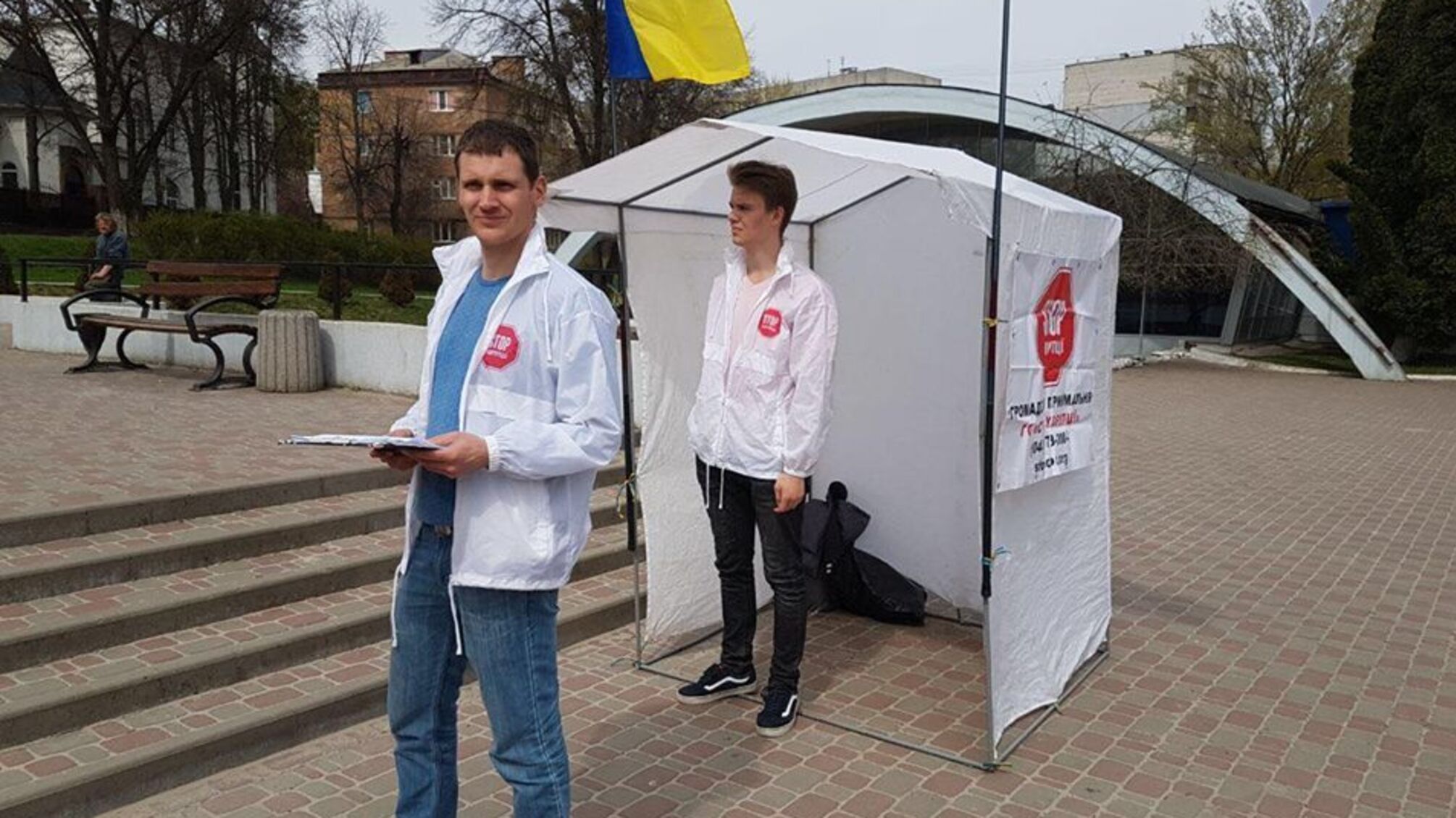'СтопКор' запропонував вишгородцям обрати головного корупціонера міста