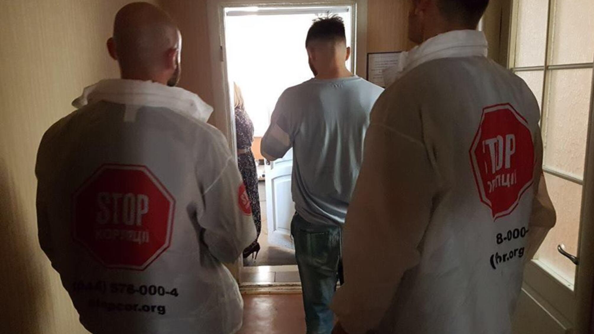 'СтопКор' влаштував 'очну ставку' та викликав поліцію реєстратору, причетному до рейдерства підприємства у Херсоні