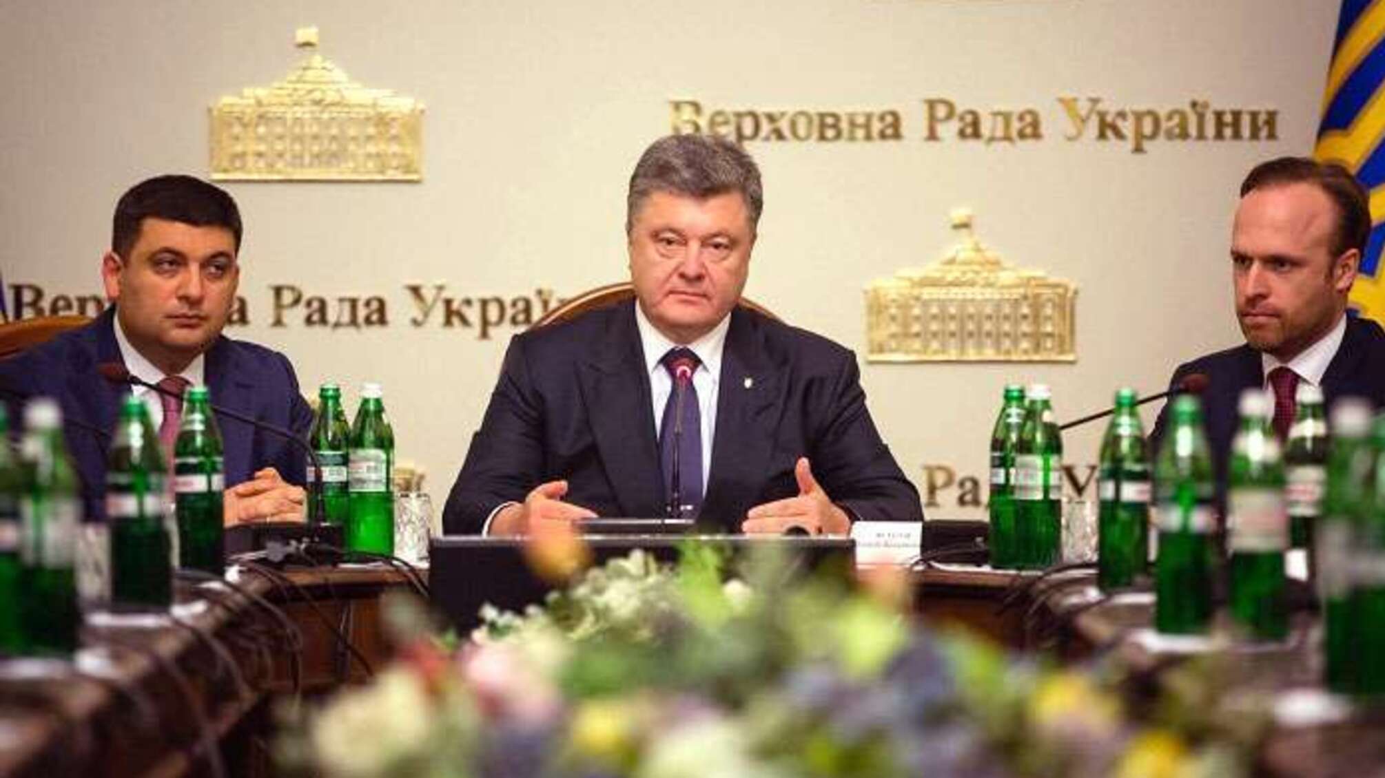 Порошенко таємно збирав уряд, – ЗМІ