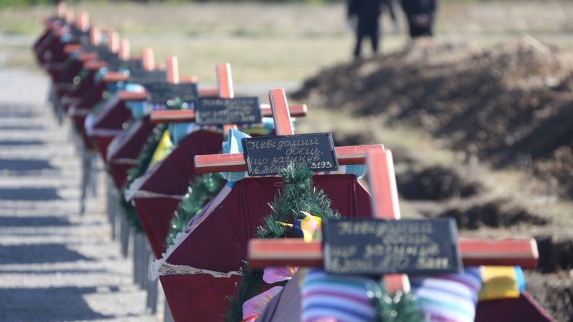 У Дніпрі за ДНК ідентифікували бійця АТО, загиблого під Дебальцевим