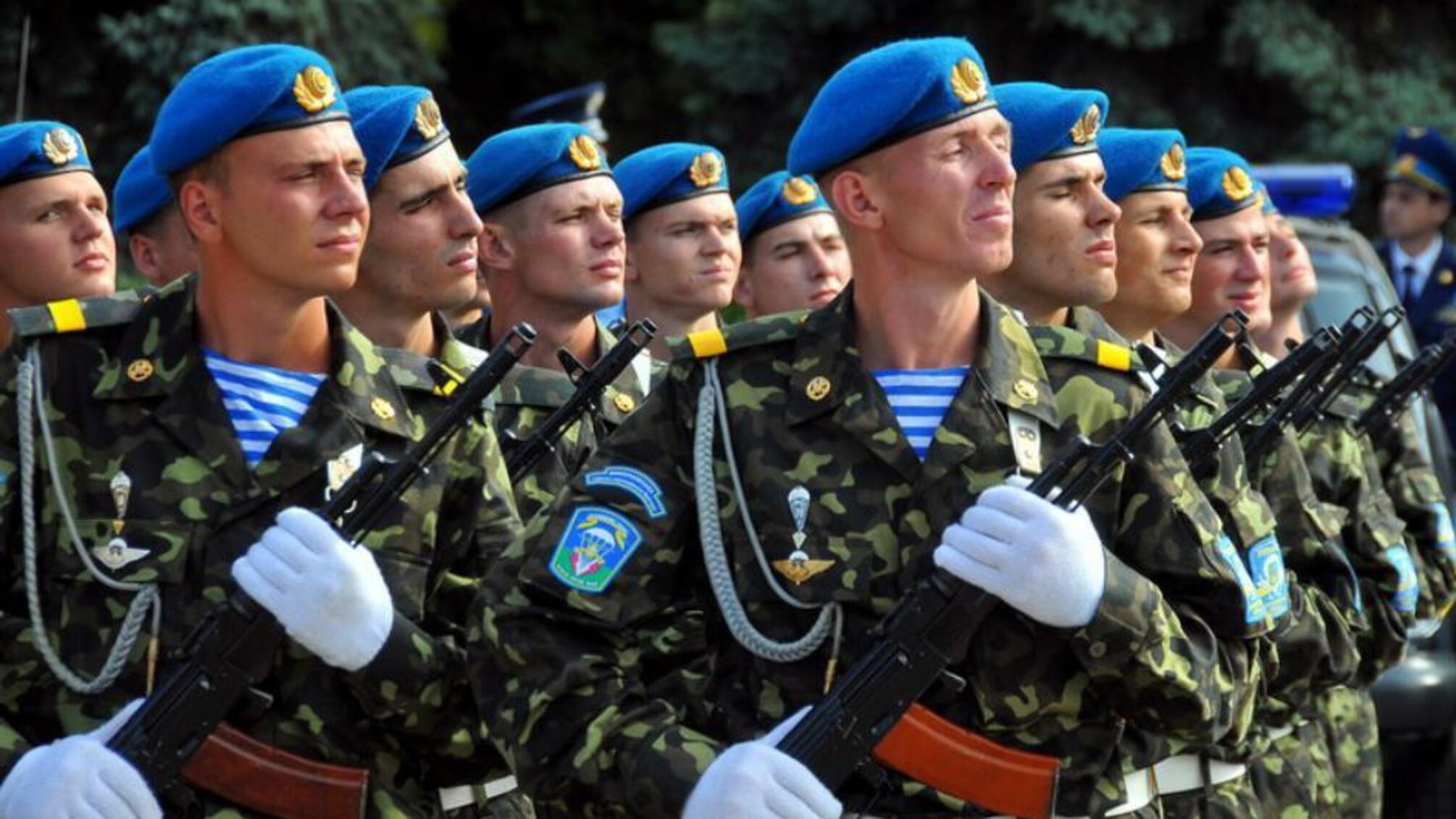 В Україні більше не буде 'десантних військ'. Депутати прийняли важливе рішення
