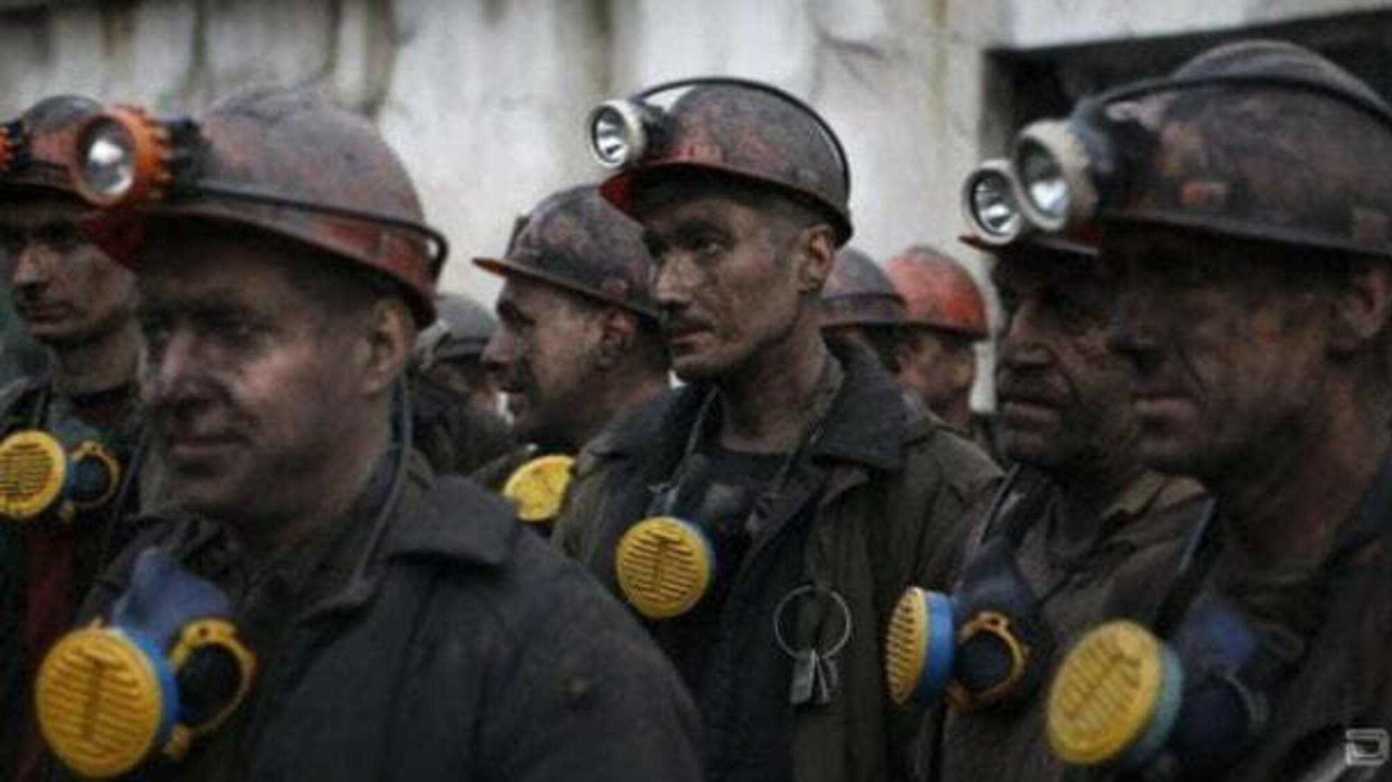 Шахтарі з 'ЛНР' відмовляються служити бойовикам – подробиці