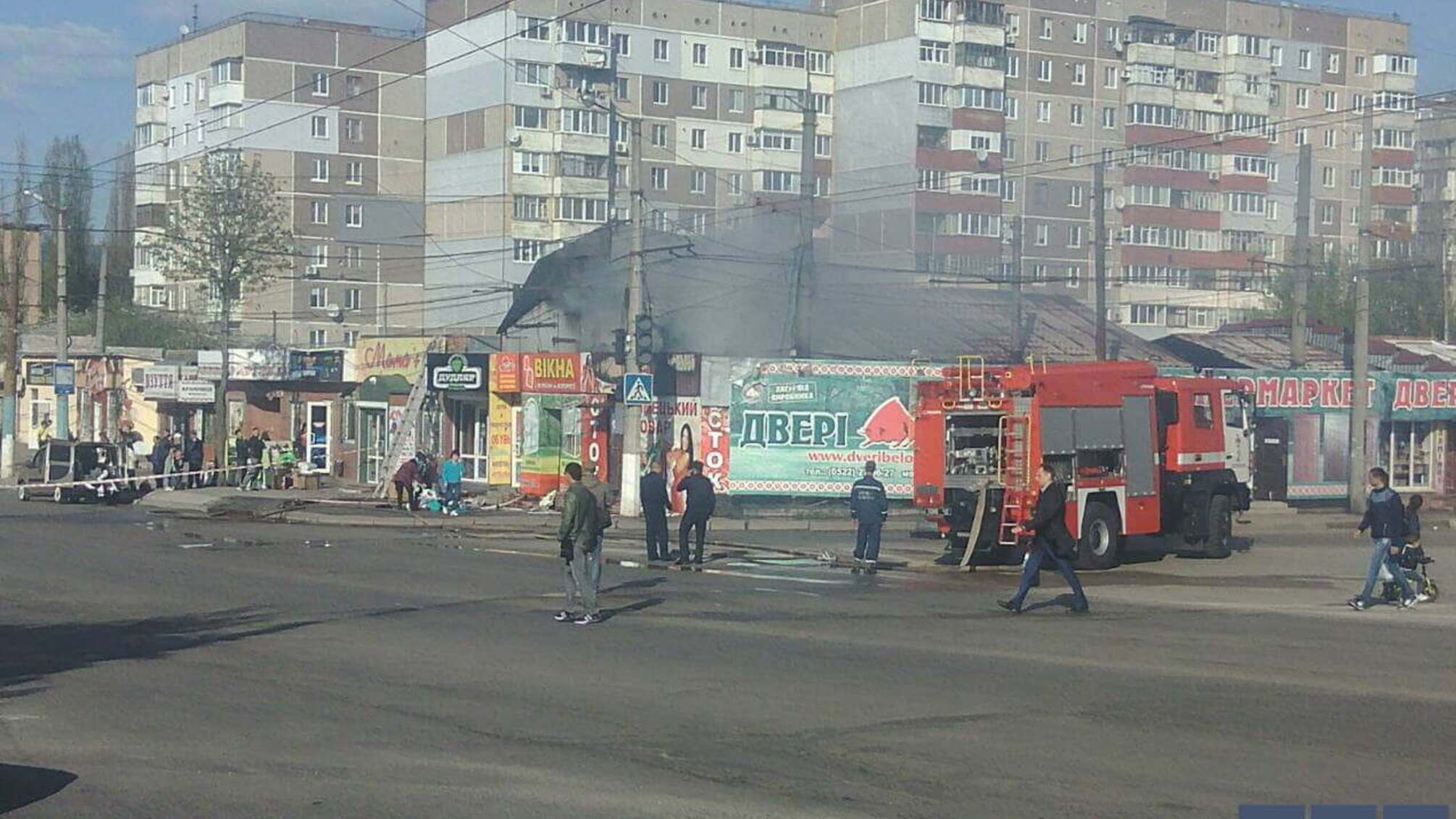 У Кропивницькому на ринку виникла пожежа