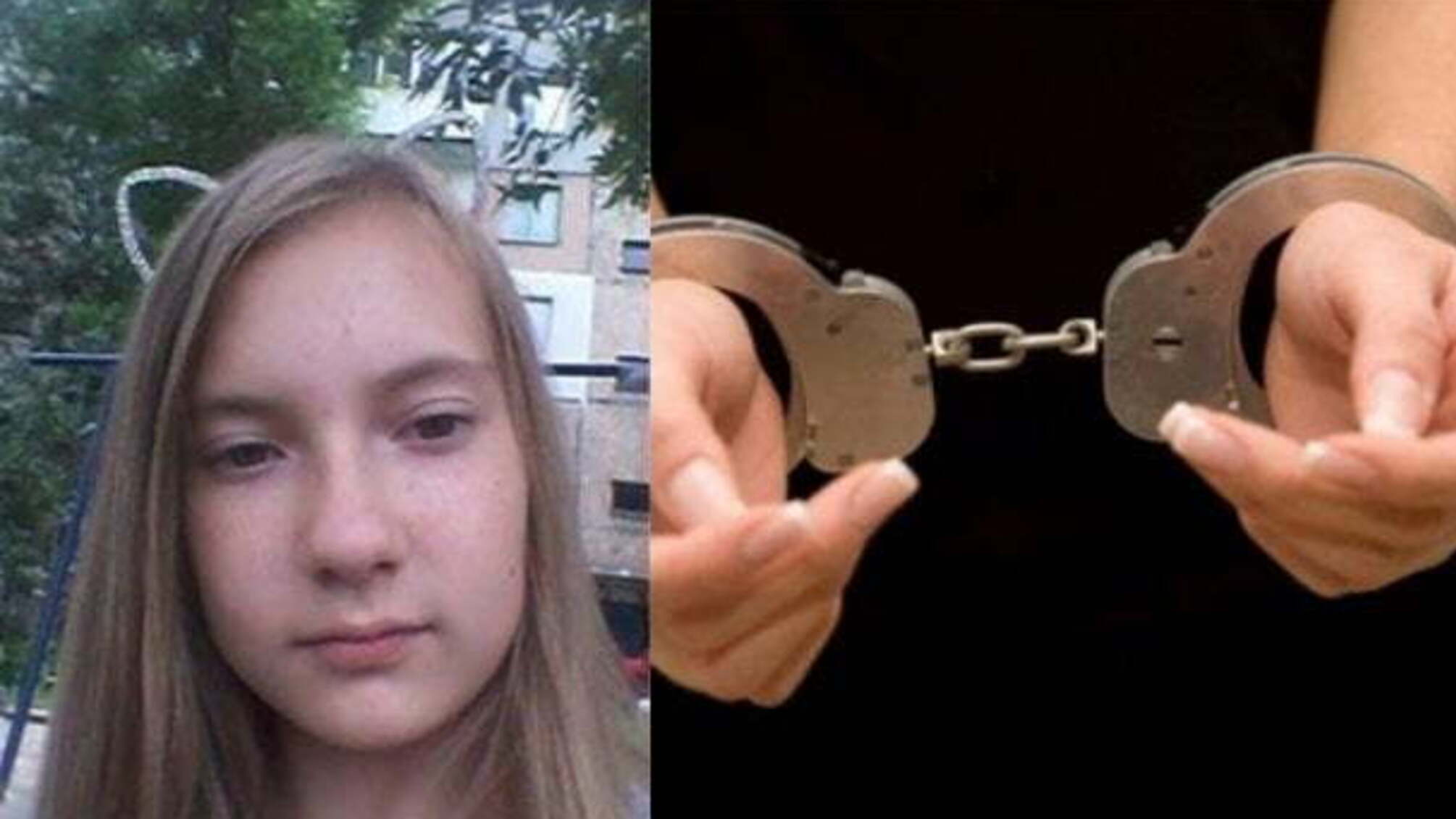 Звинувачену у вбивстві доньки кропивничанку визнали неосудною