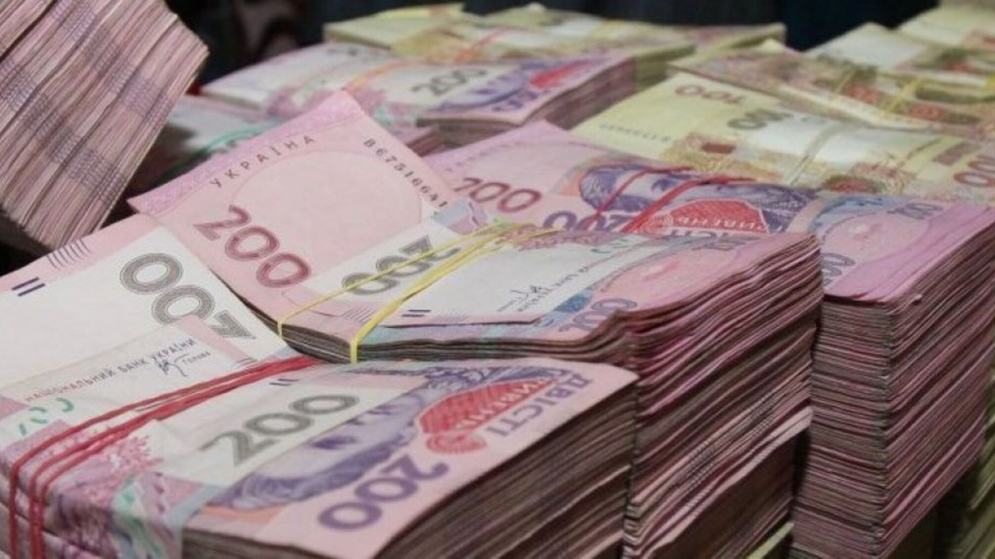 В Одесі чиновники привласнили понад 5 млн грн соцдопомоги