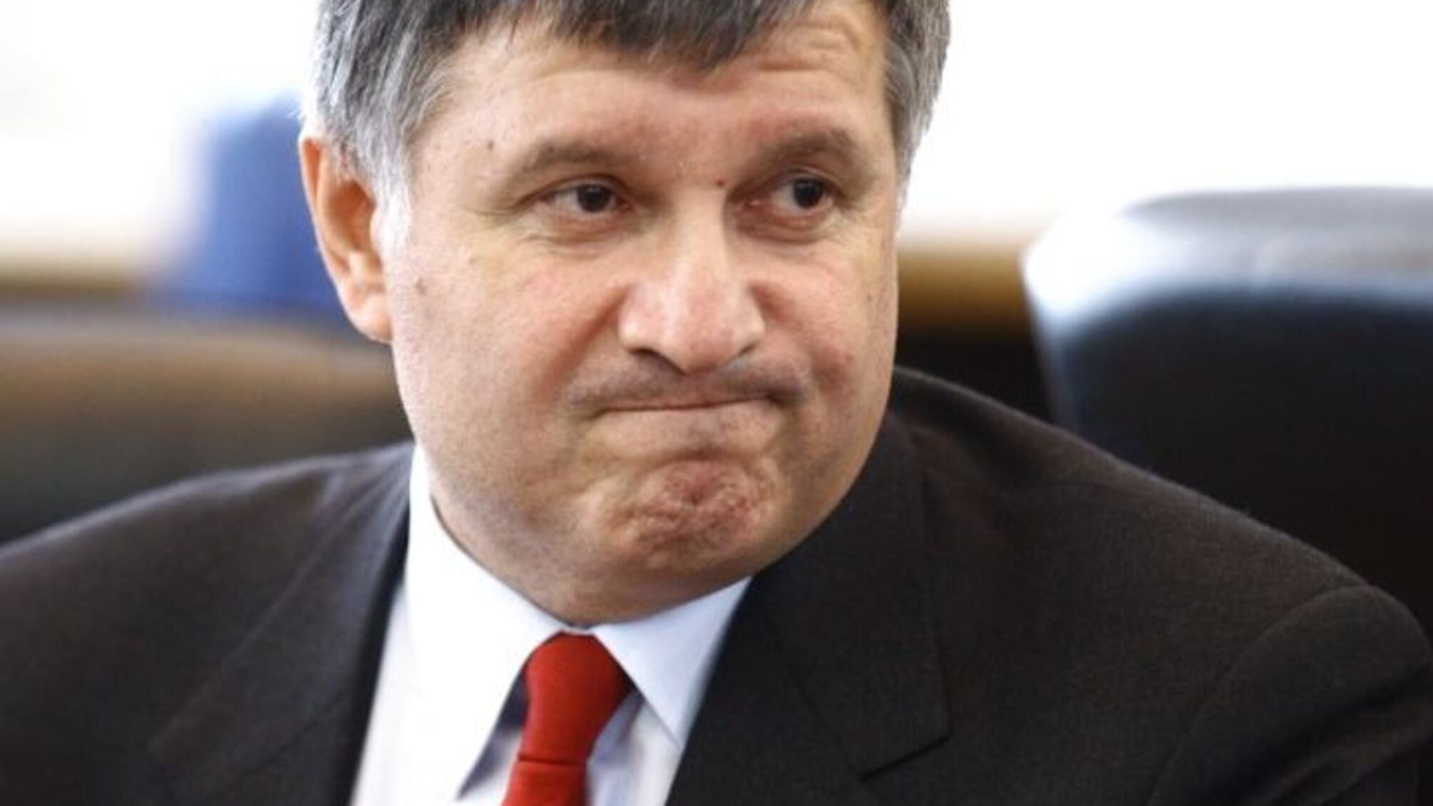 У РФ порушили справу проти Авакова