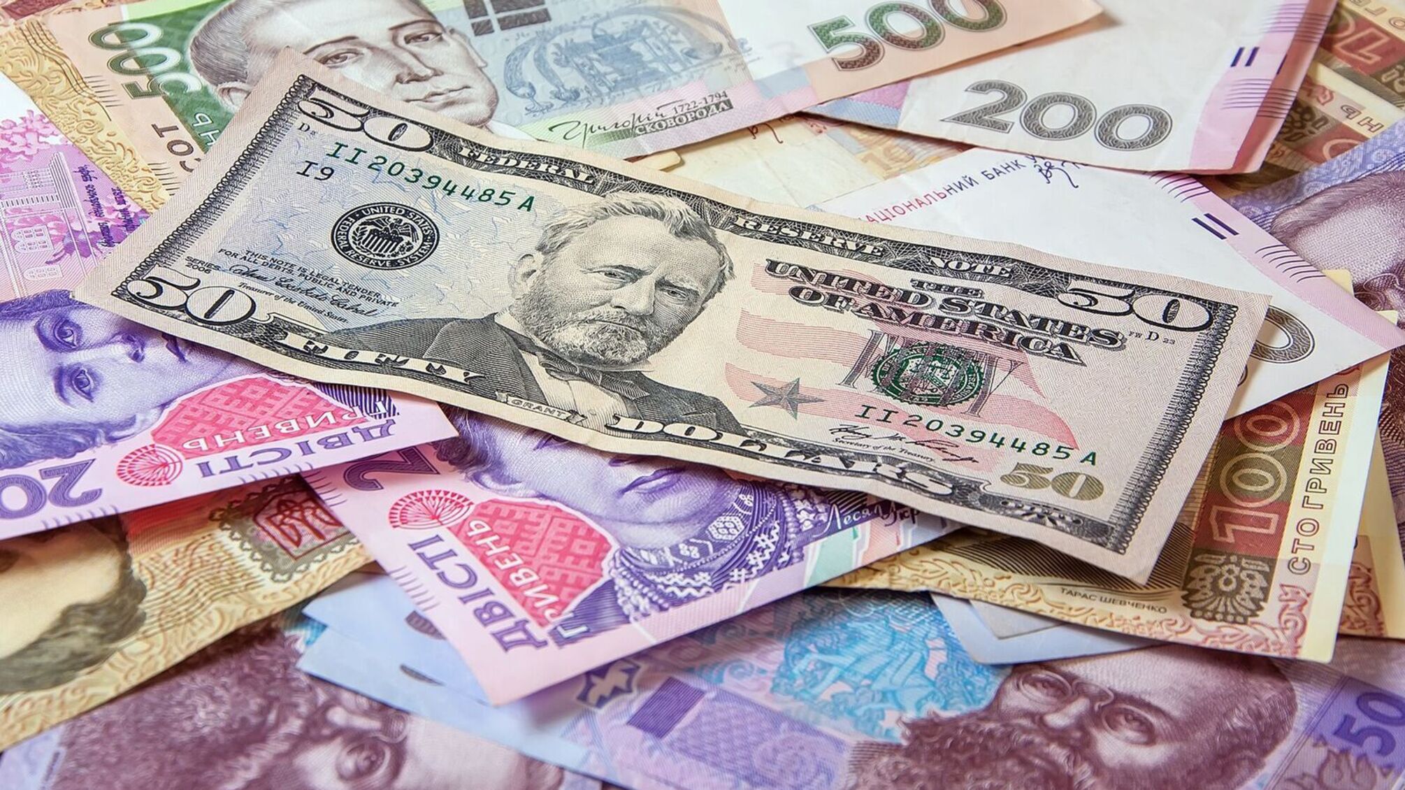 Державний борг України зріс до $77,3 млрд