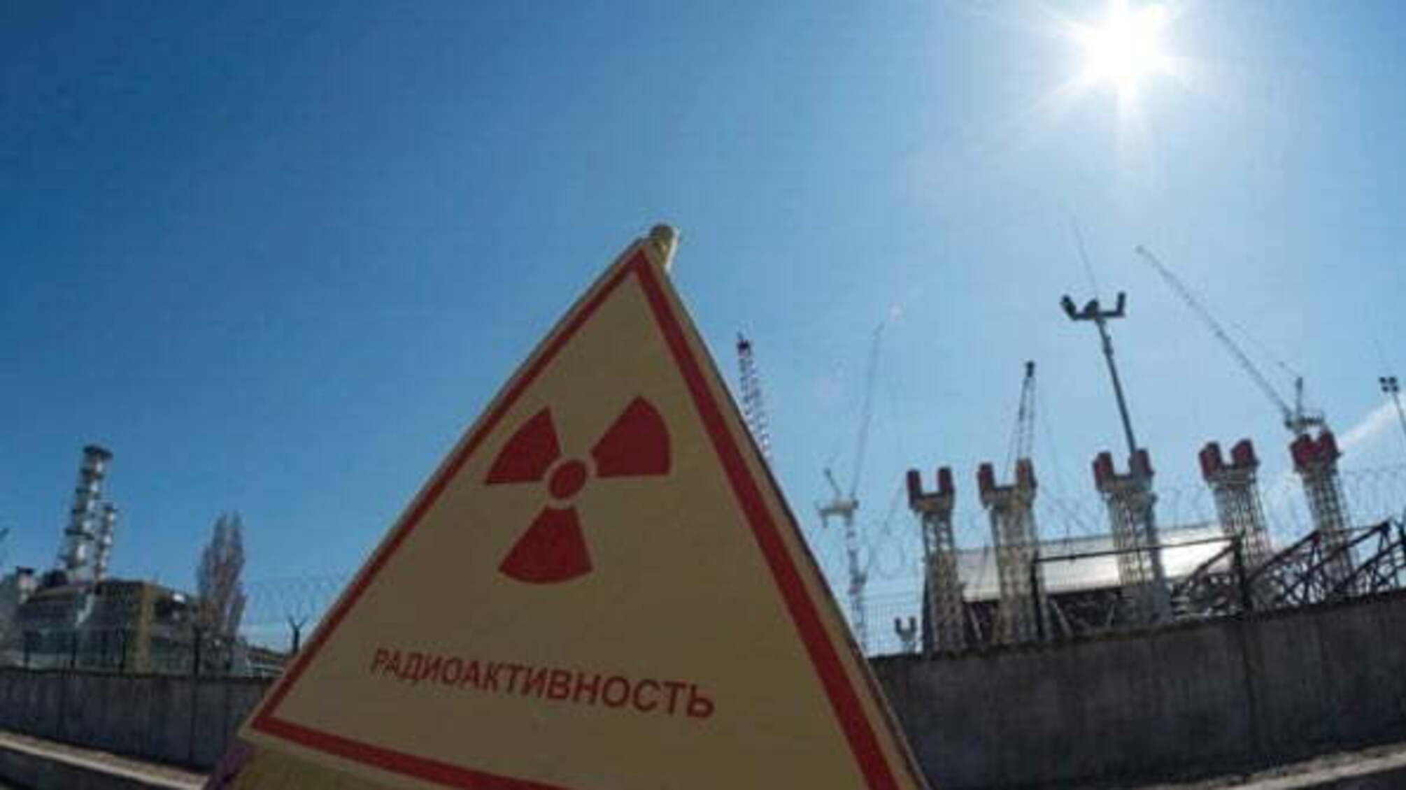 Діяльність бойовиків на Донбасі може призвести до ядерної катастрофи – Мінекології