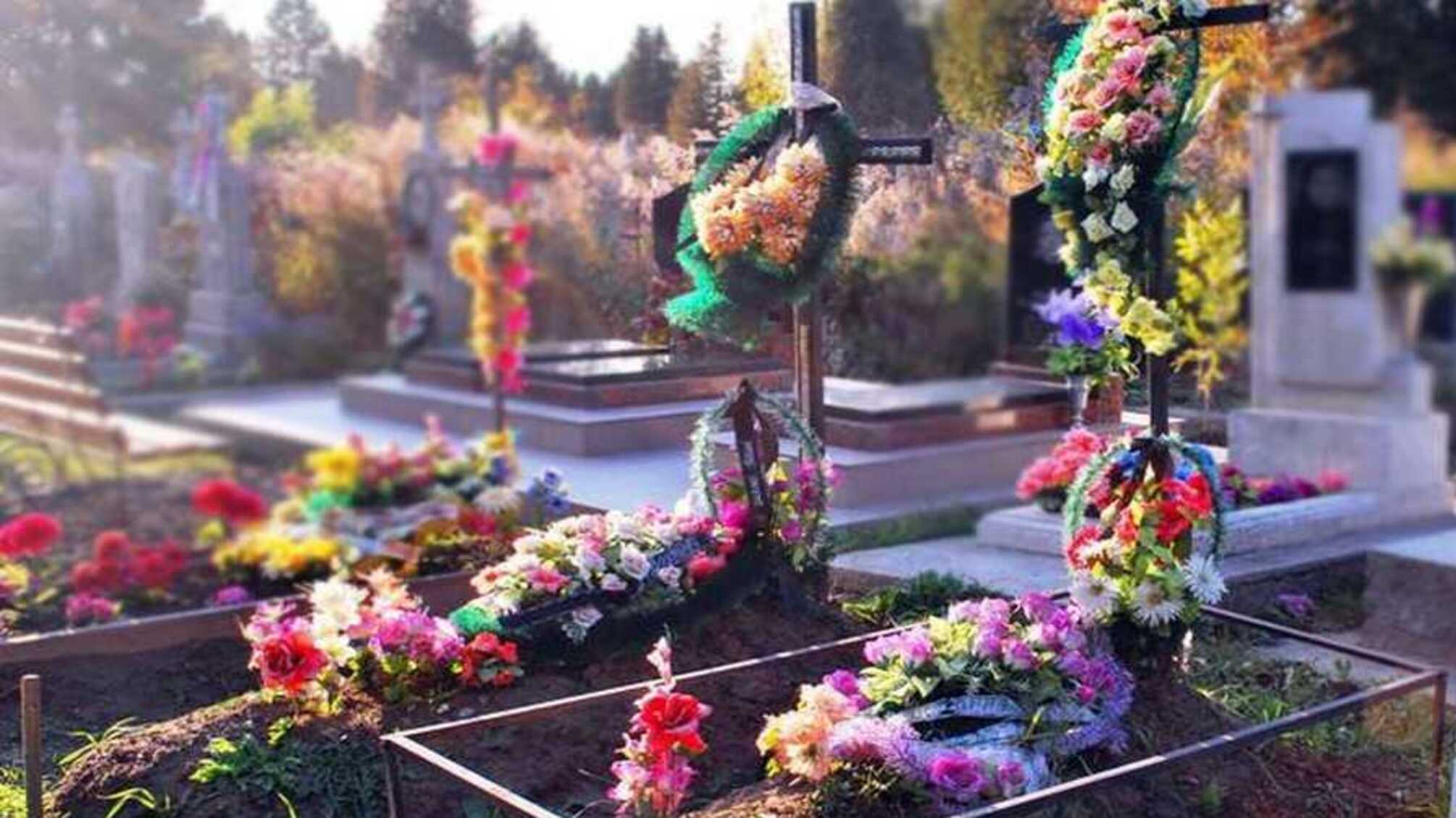 Кабмін запропонував хоронити українців у парках відпочинку