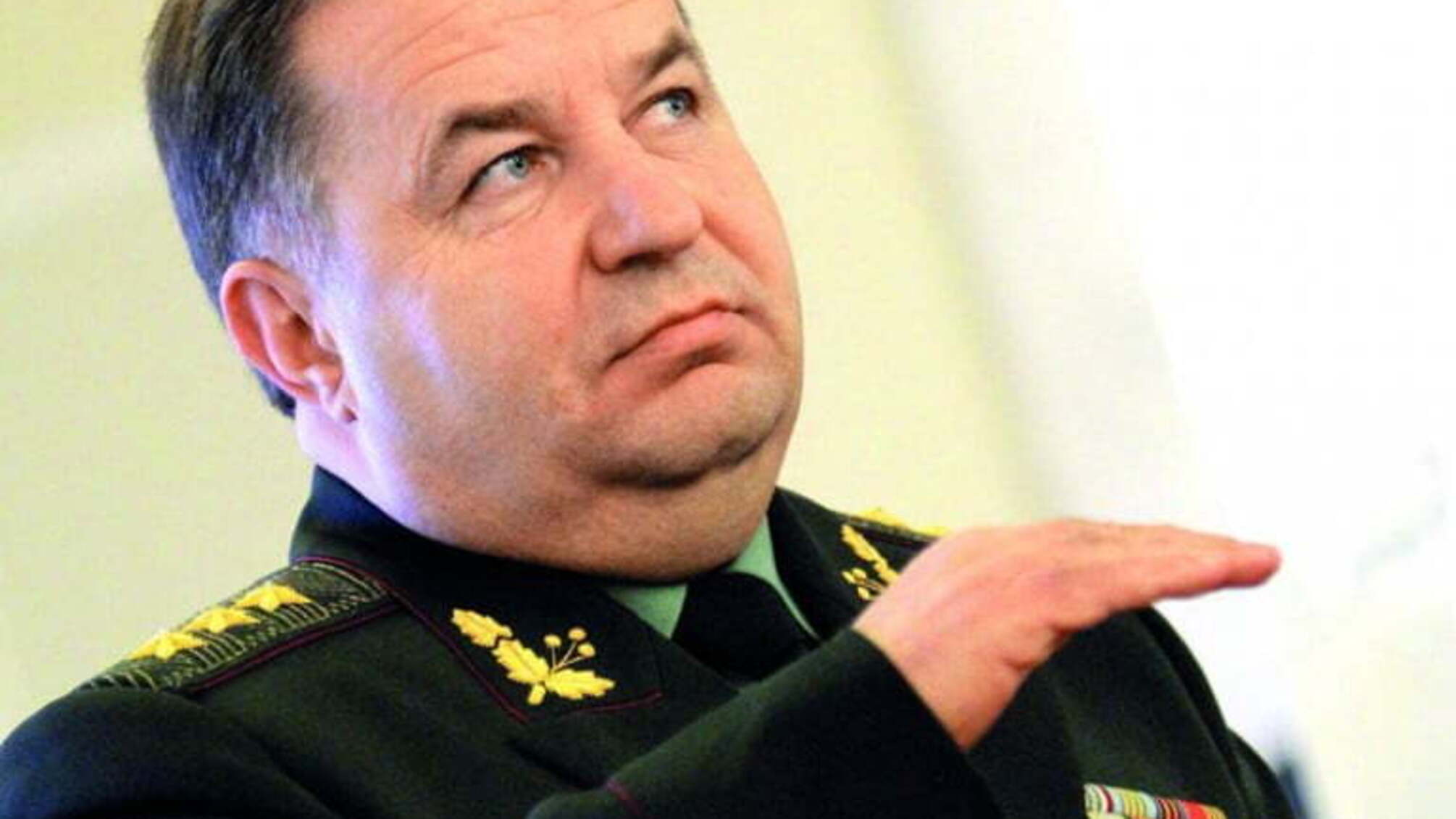 Полторак затвердив план реформи військкоматів