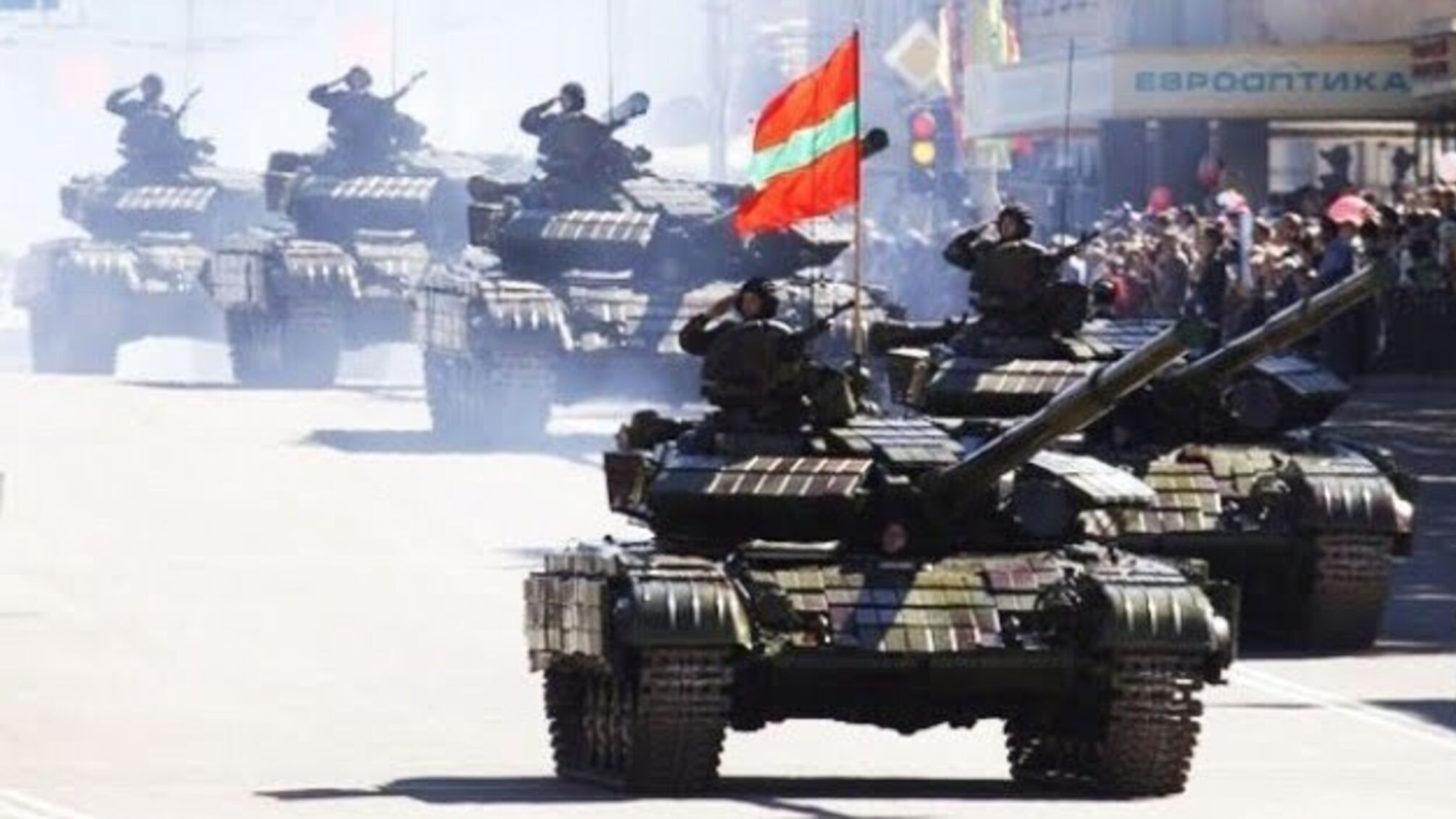 У Києві розповіли про виведення російських військ з Придністров'я через Україну