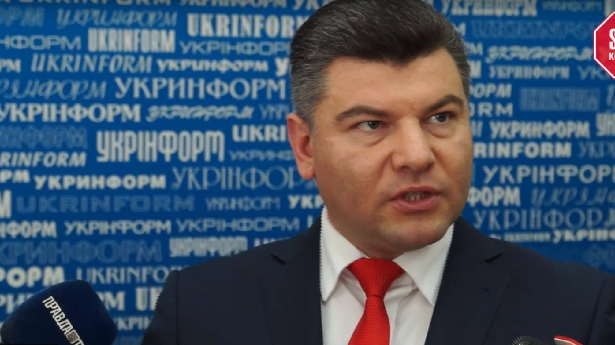 Голова Укртрансбезпеки пригрозив неробам серед підлеглих звільненням