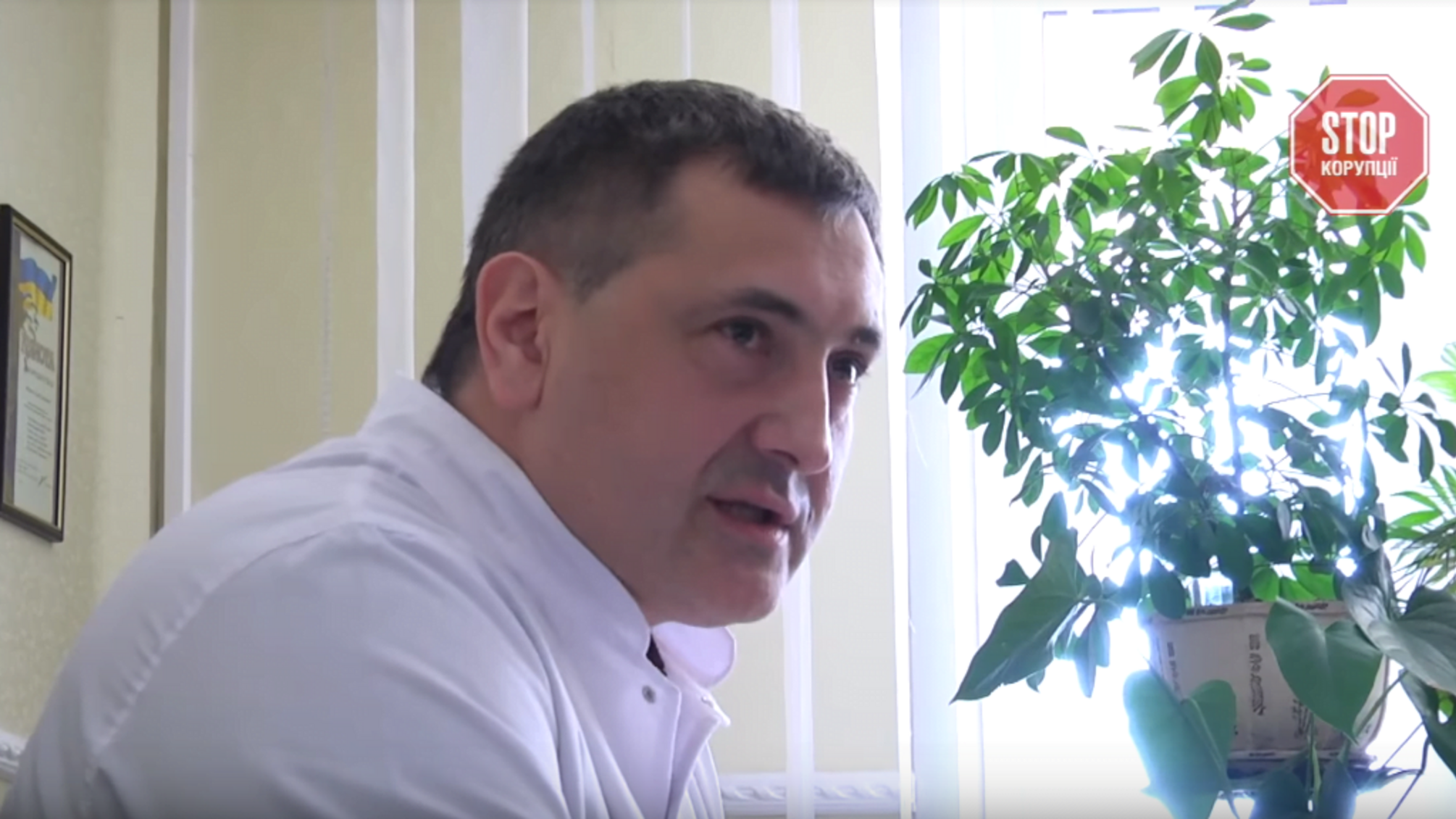 'СтопКор' перевірив, як 'захищають' викривачів корупції у лікарні Покровська