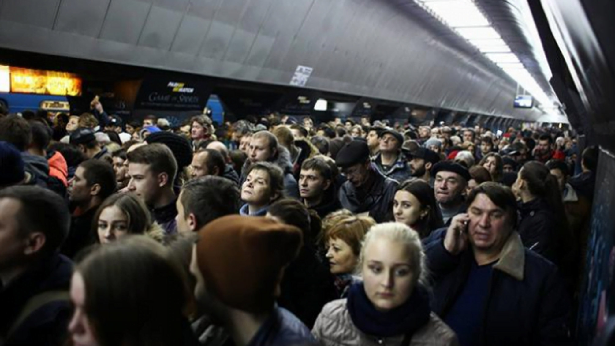 У метрополітені Харкова виявили шумову гранату
