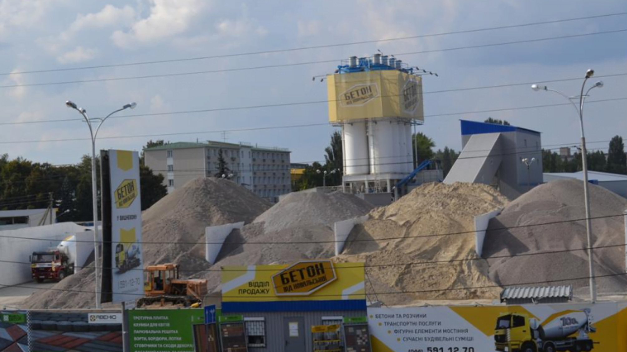 'СтопКор' надав свідчення у справі про імовірну причетність заводу Ковальської до незаконного видобутку піску