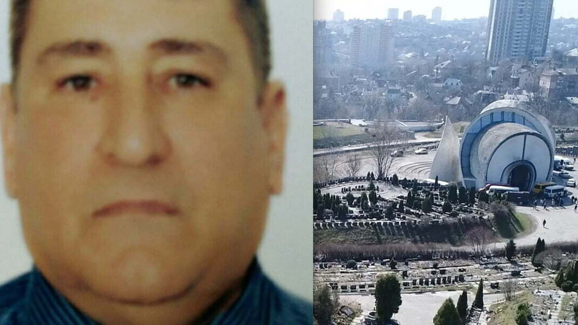 Колеги 'СтопКору' дізнались про приховані статки скандального директора столичного крематорію