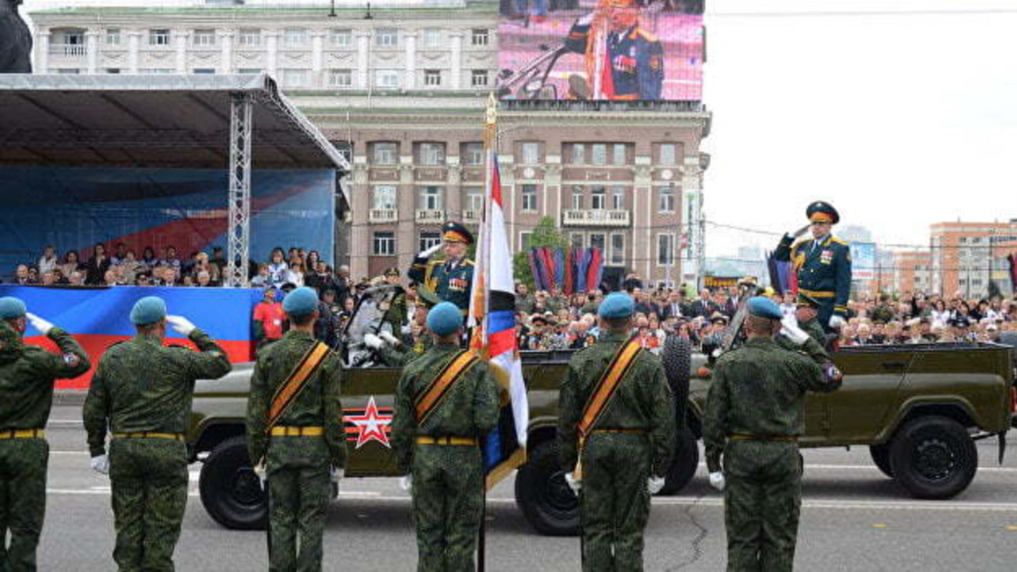 СБУ візьметься за ретрансляторів скандального параду в Донецьку