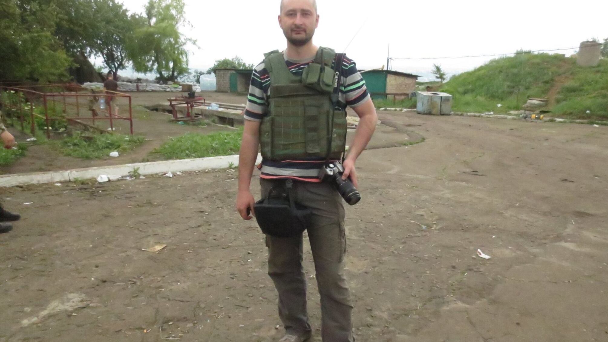 У Києві вбили відомого російського журналіста Бабченка – Нацполіція