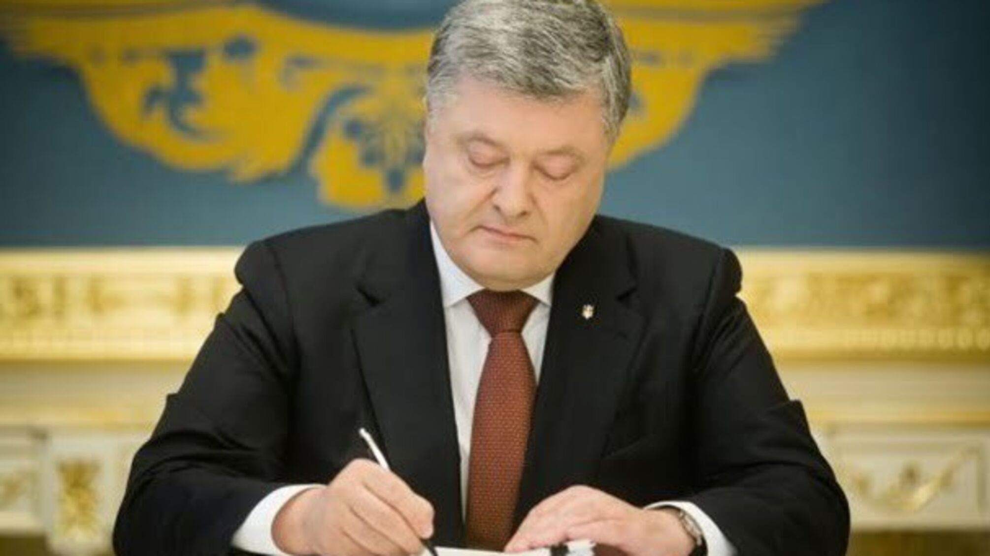 Порошенко схвалив спрощення ввезення імпортних автомобілів на територію України