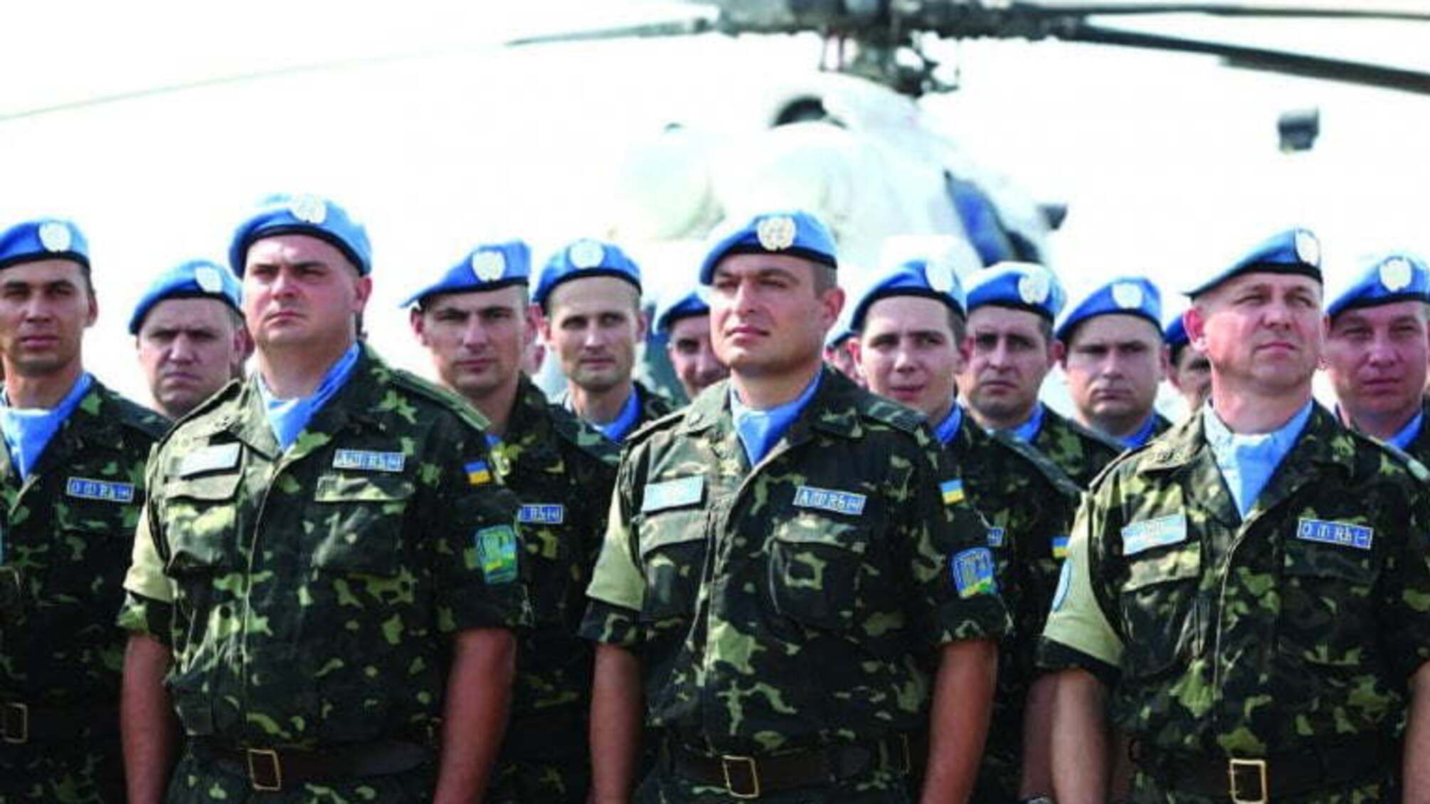 За час незалежності загинуло понад 30 миротворців ООН з України – Порошенко