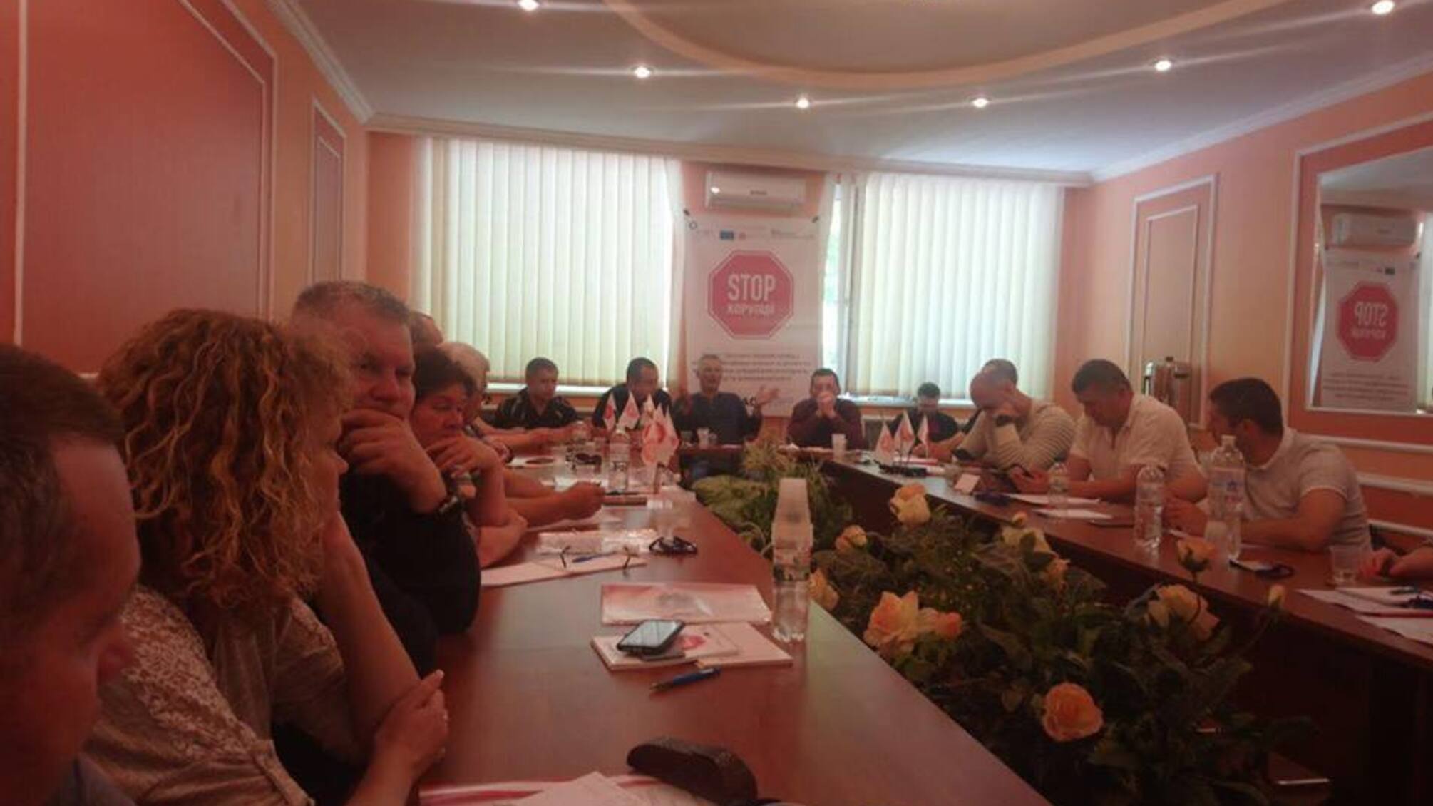 Активісти 'Стоп корупції' проходять навчання на третьому етапі Школи громадянської освіти