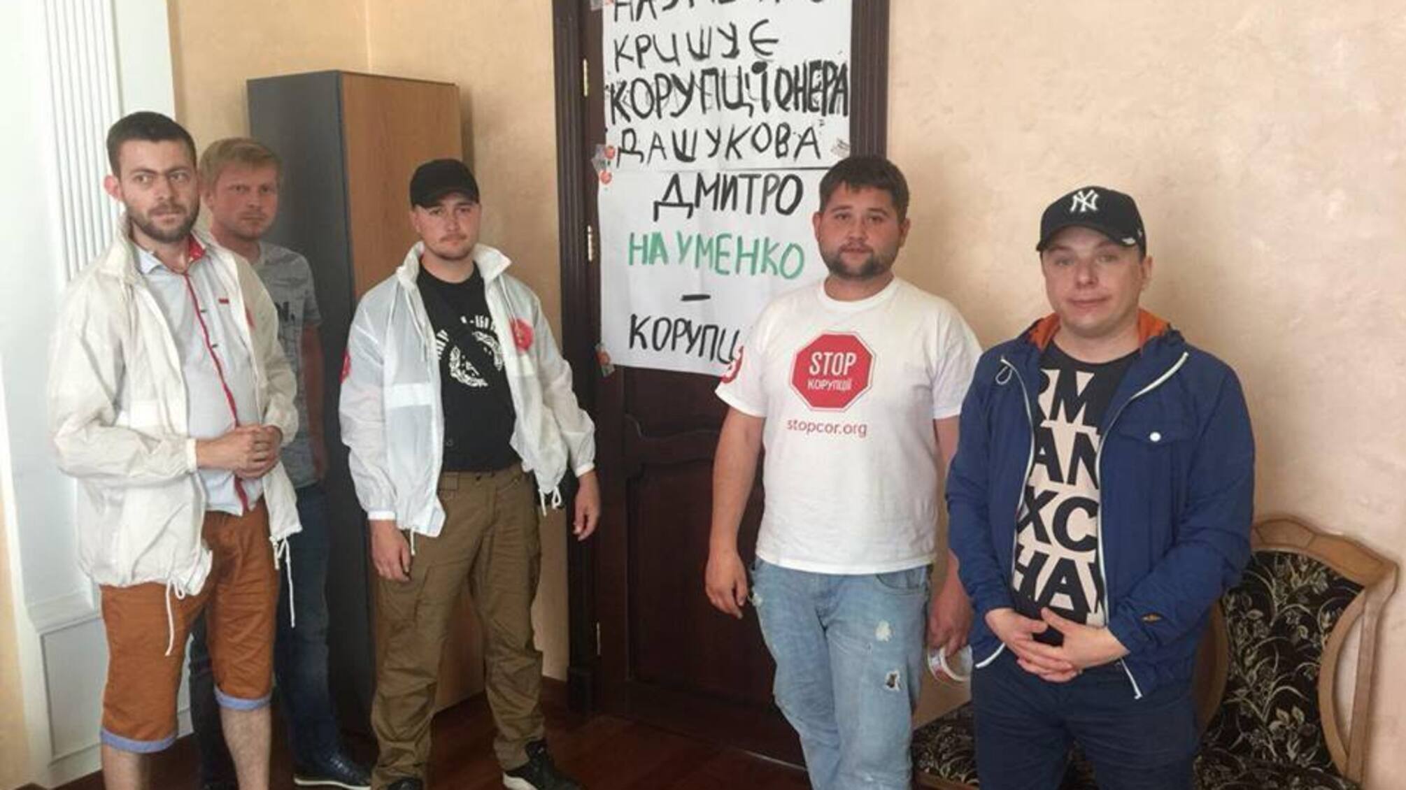 'СтопКор' зловив директора департаменту ЖКГ Києва на прогулах роботи