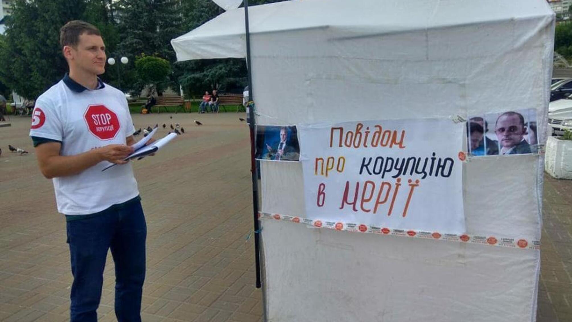 «СтопКор» фіксує численні порушення у Вишгороді