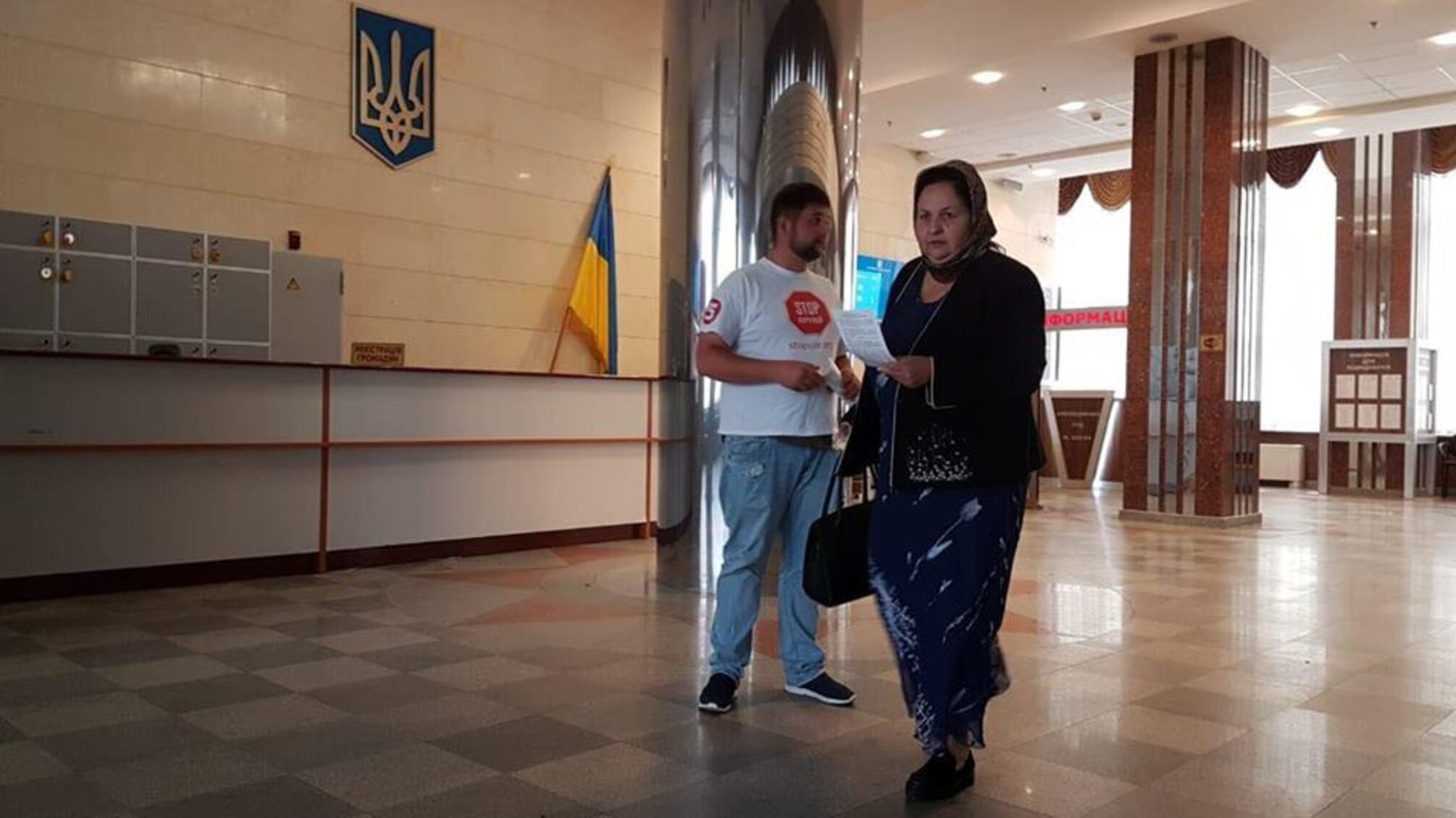 'СтопКор' провів виїзну громадську приймальню під стінами Апеляційного суду Києва