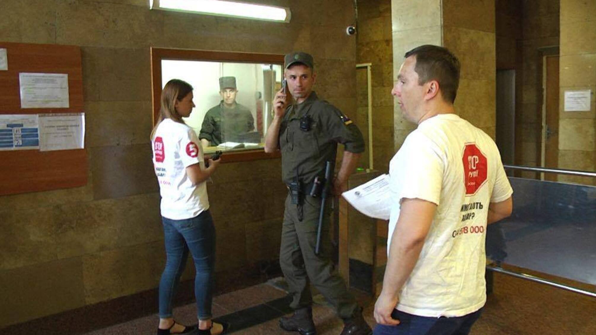 'СтопКор' просить НАЗК перевірити директора столичного крематорію Дашукова