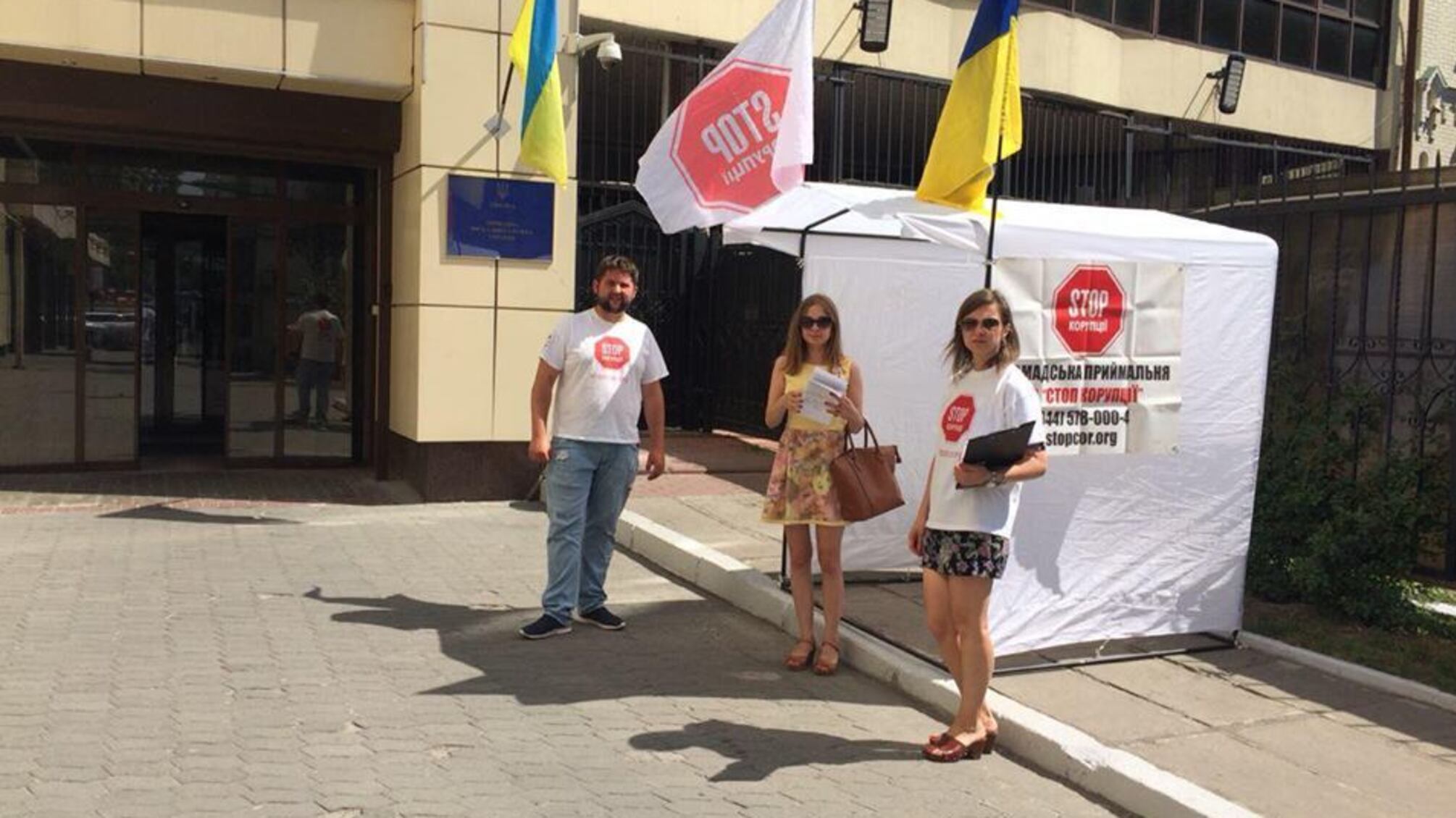 'СтопКор' звернувся до ДФС України через захоплення ДПІ Подільського району будівлі гуртожитку у Києві