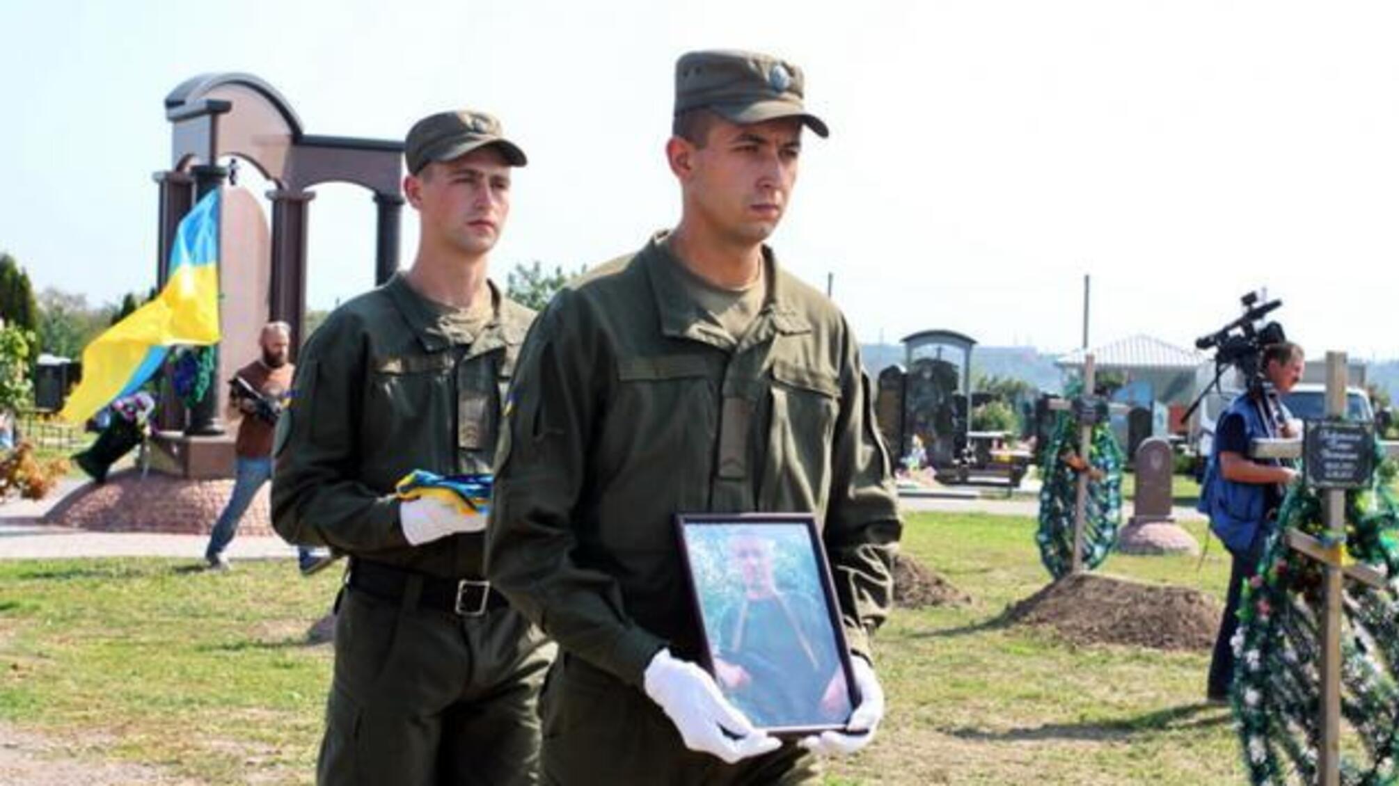 В Україні ідентифіковано за ДНК понад 550 загиблих воїнів АТО