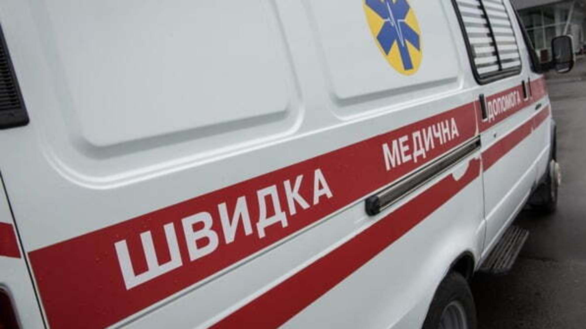 На Київщині загинуло шестеро осіб внаслідок отруєння алкоголем