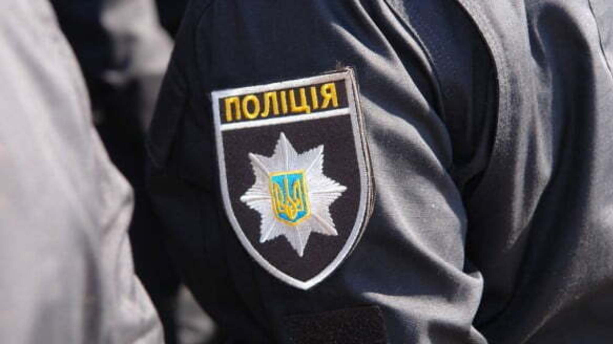 Київська поліція 'на вухах': біля станції метро виявили тіло правоохоронця