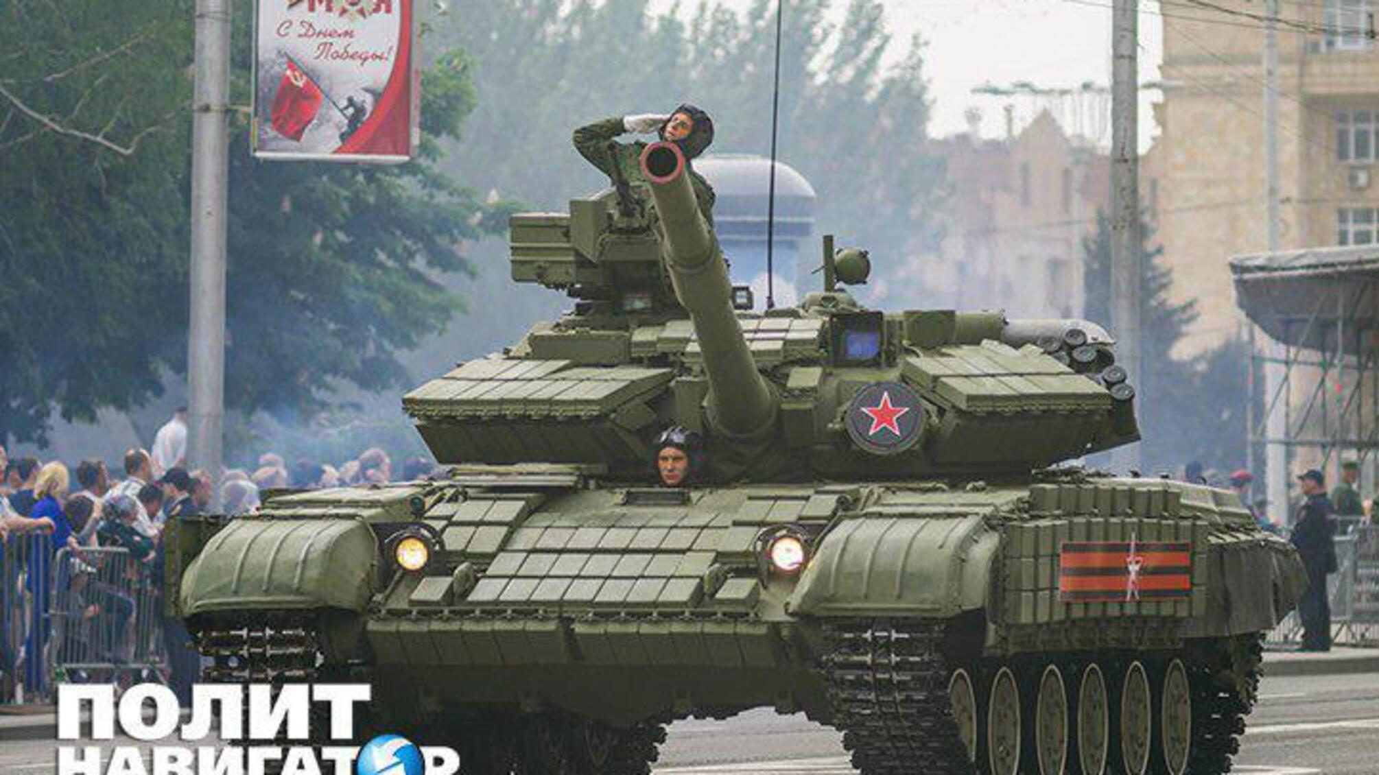 'По-багатому': у терористичній 'ДНР' пройшла генеральна репетиція 'параду' – кадри