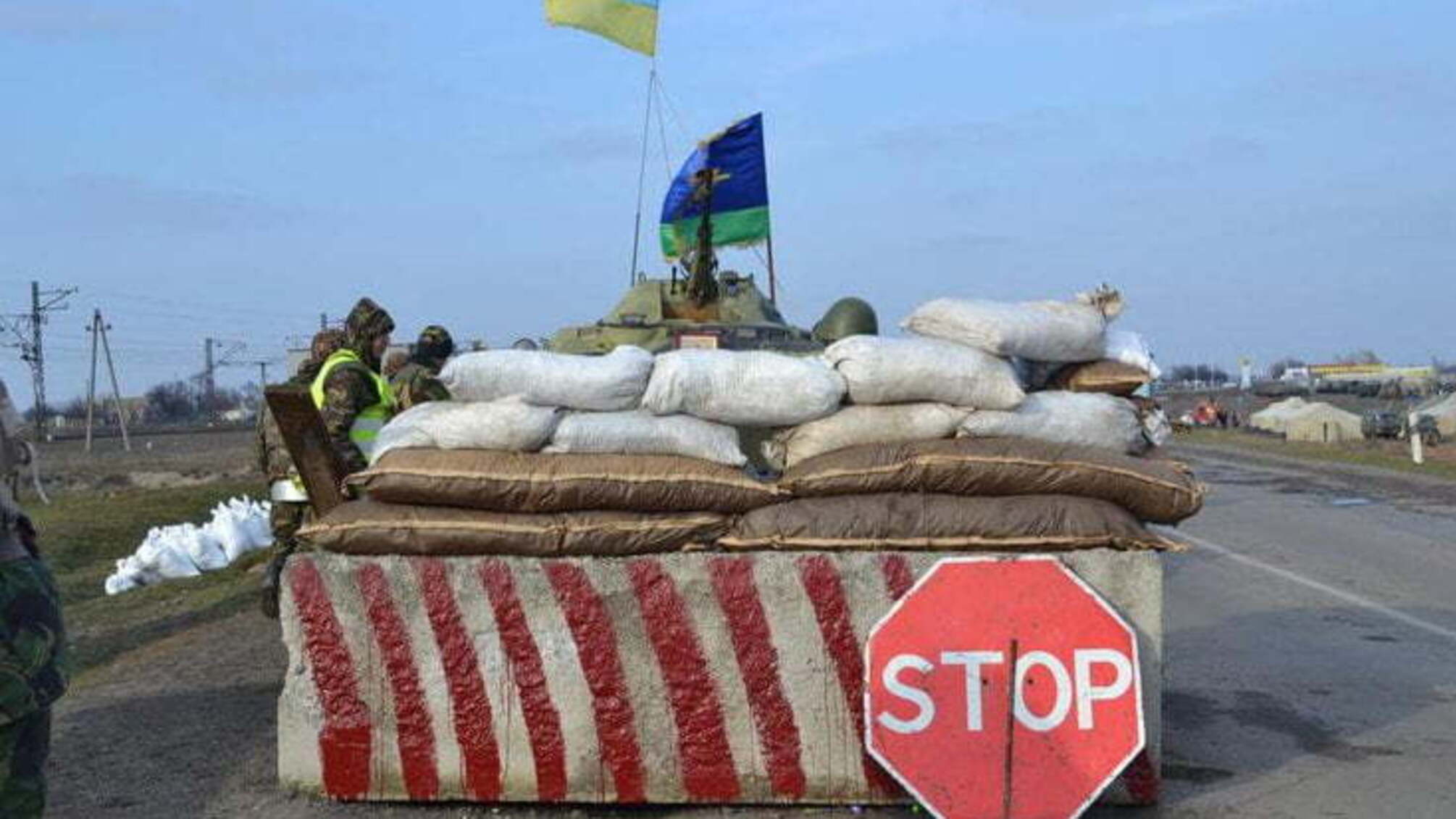 Поліція візьме на себе частину блокпостів на Донбасі