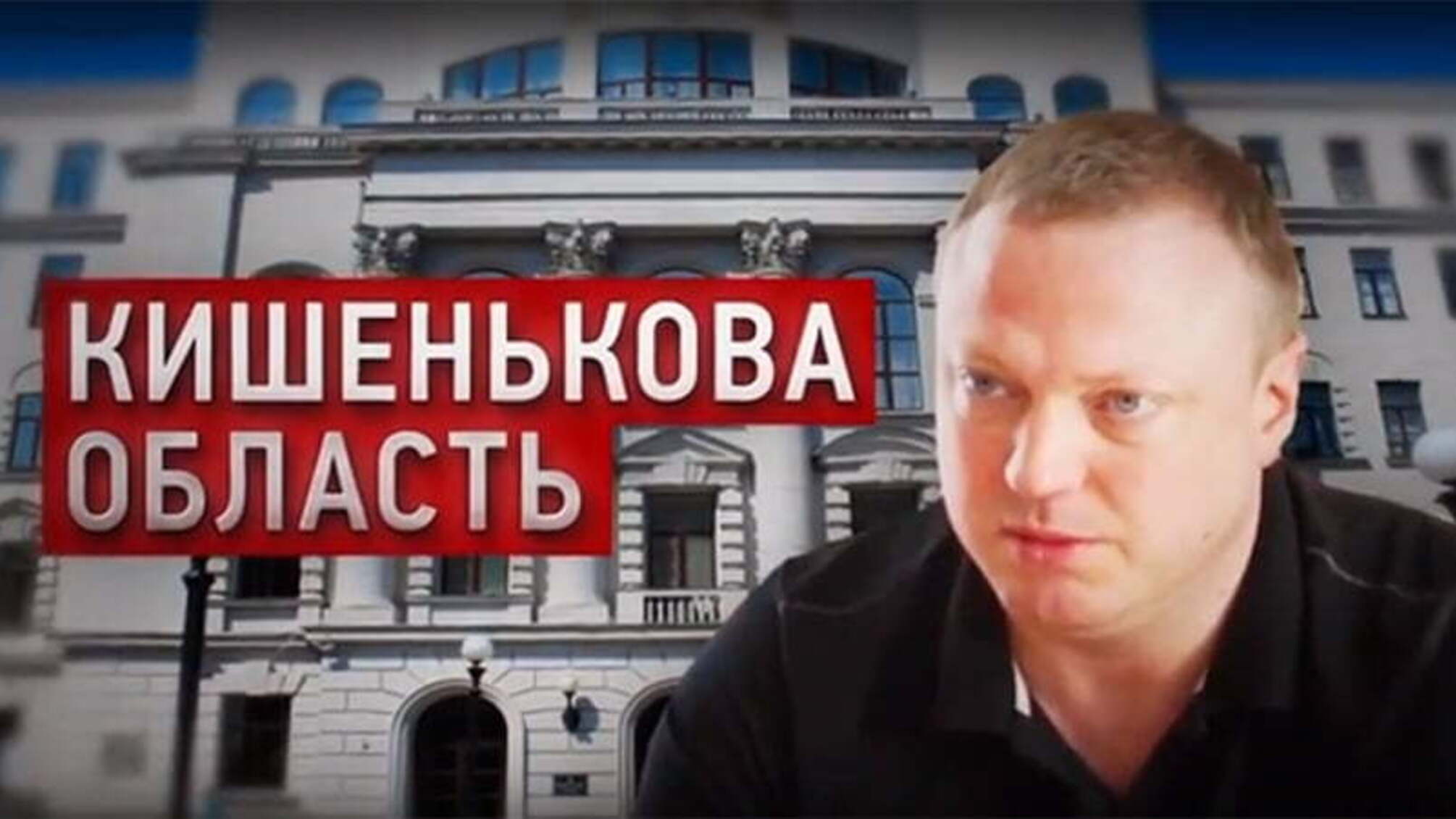 Дніпро: як підприємства, близькі до очільників обласної ради, освоюють бюджетні кошти