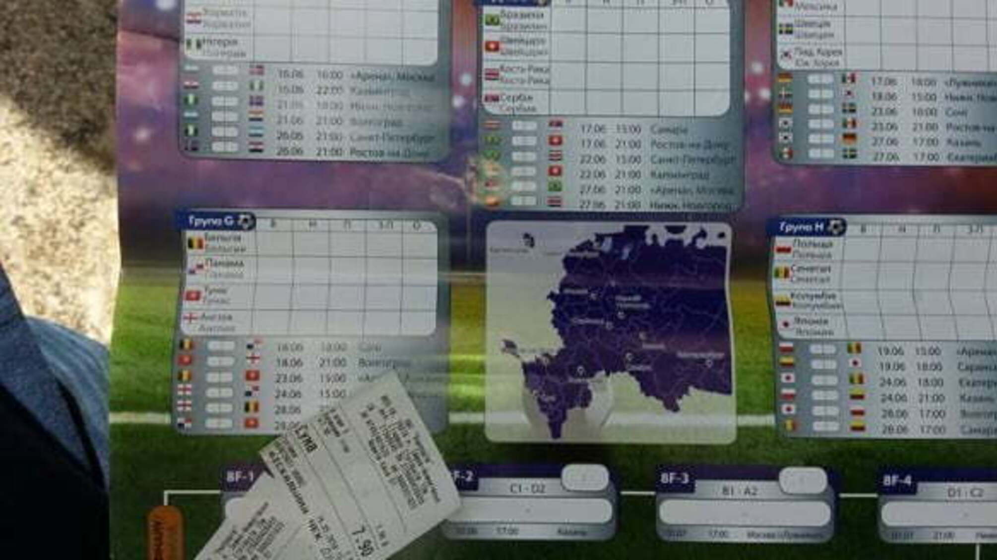 Календар Чемпіонату світу з футболу у Тернополі надрукували з російським Кримом