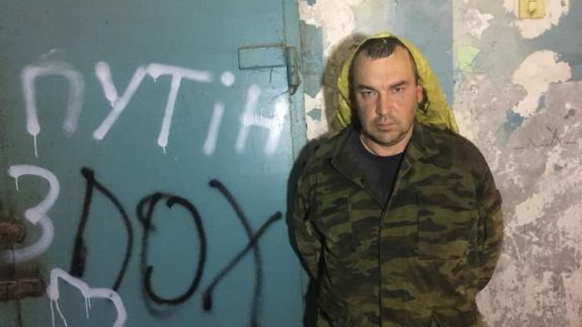 Українські військові захопили у полон трьох російських найманців