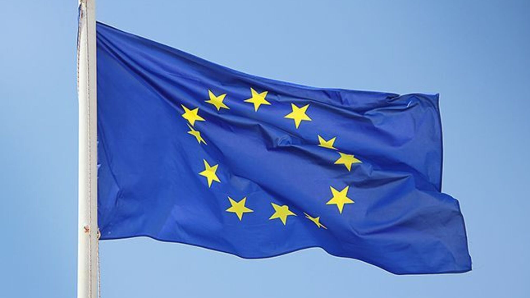 У ЄС з українців візьмуть додаткову плату за безвіз