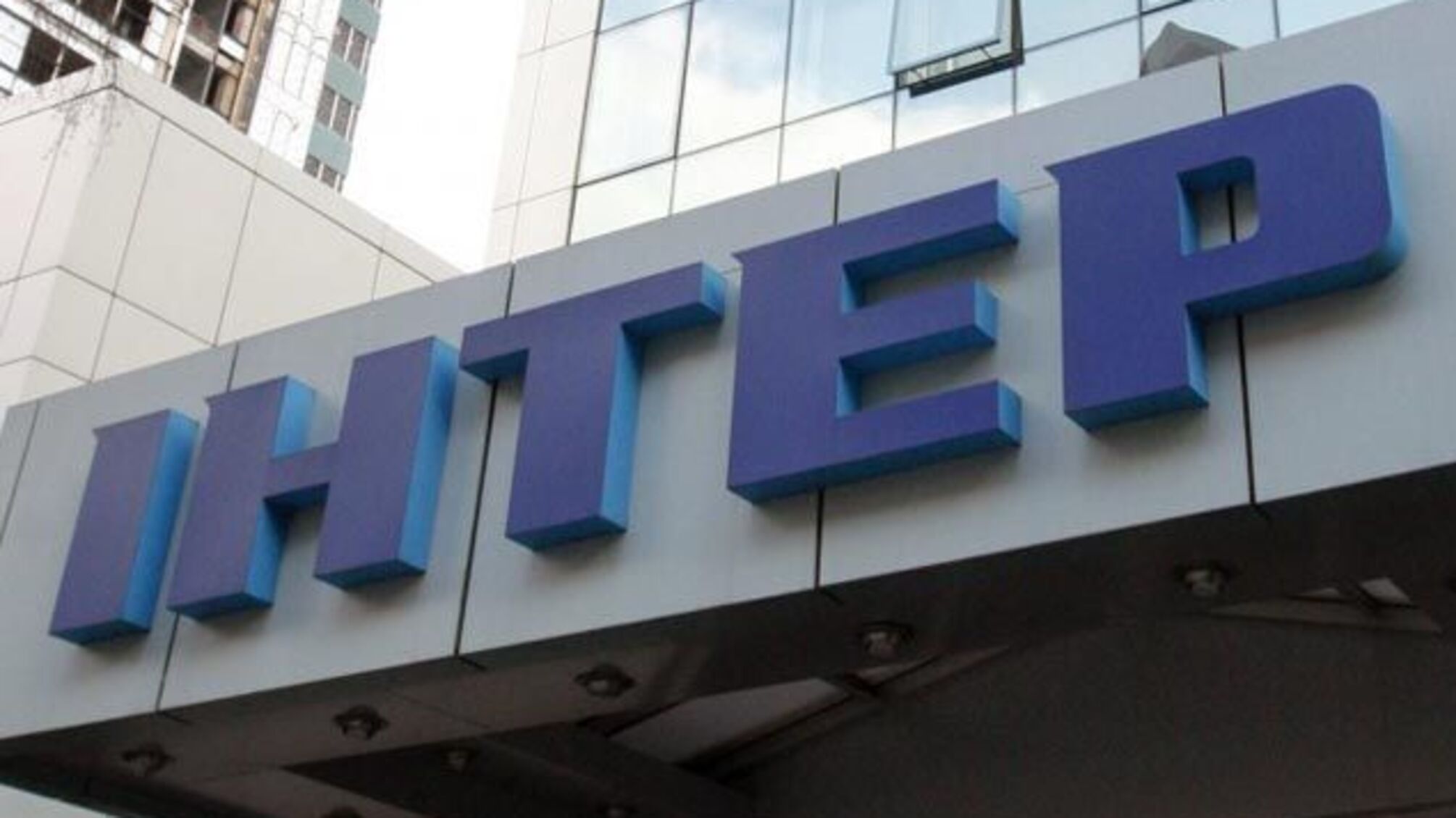 'Інтер' вляпався у новий скандал через концерт до Дня перемоги