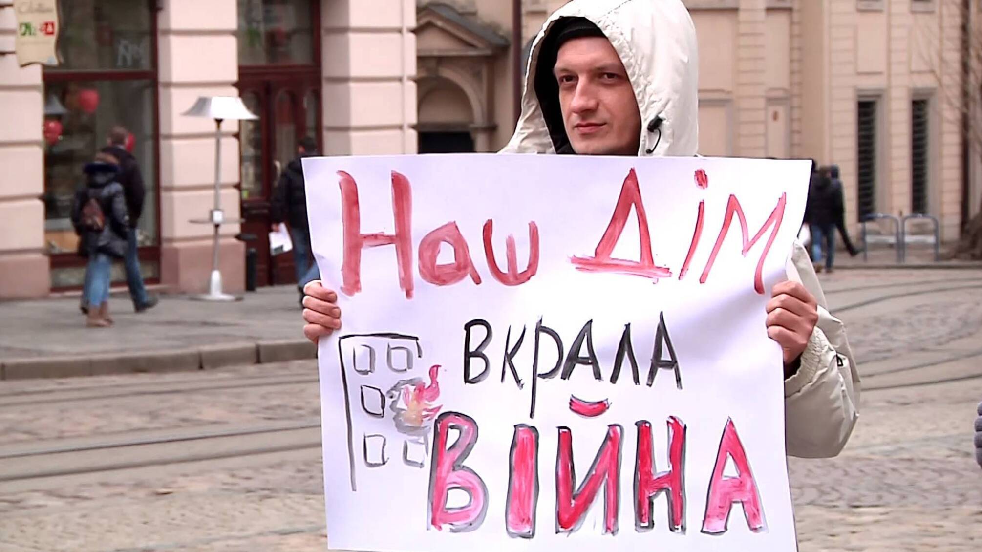 У Мінсоцполітики повідомили про кількість переселенців в Україні
