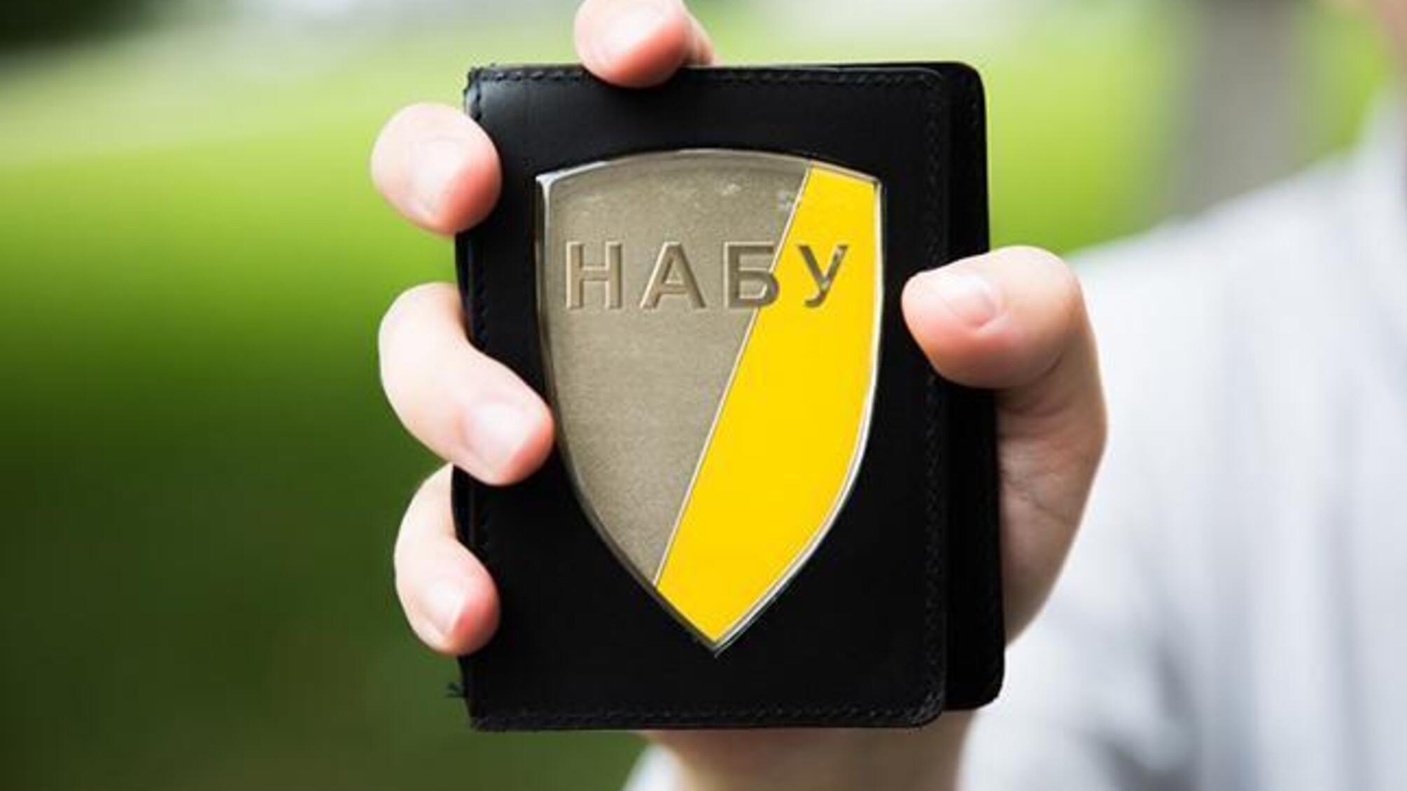 Обери гідних - 'СтопКор' висунув свої кандидатури до Ради громадського контролю НАБУ
