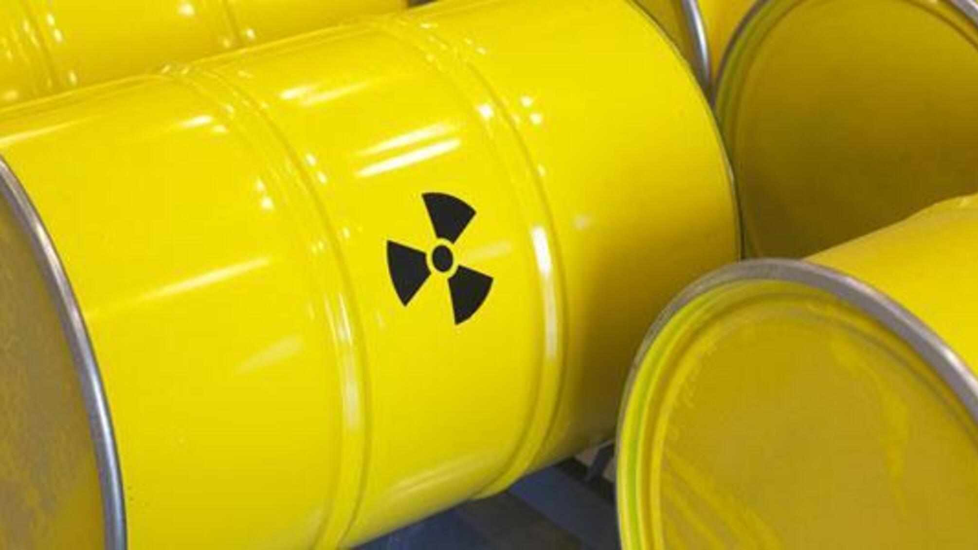 Українська влада вирішила продавати для РФ уранову сировину