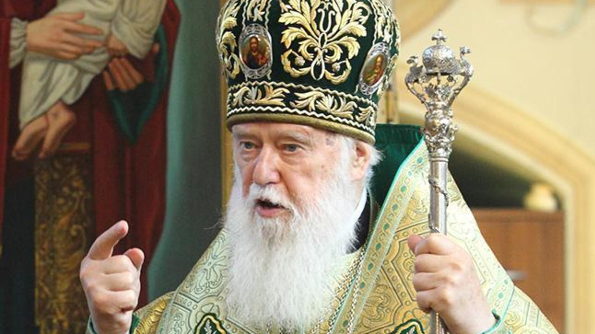 Патріарх Філарет закликав євродепутатів посилювати антиросійські санкції