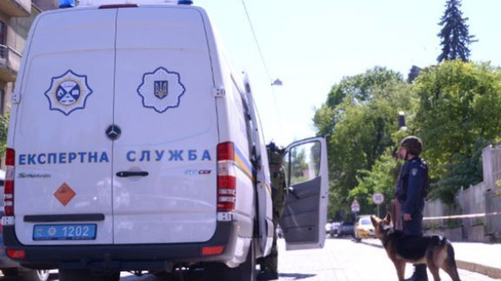 У Львові знову 'замінували' п'ять бізнес-центрів