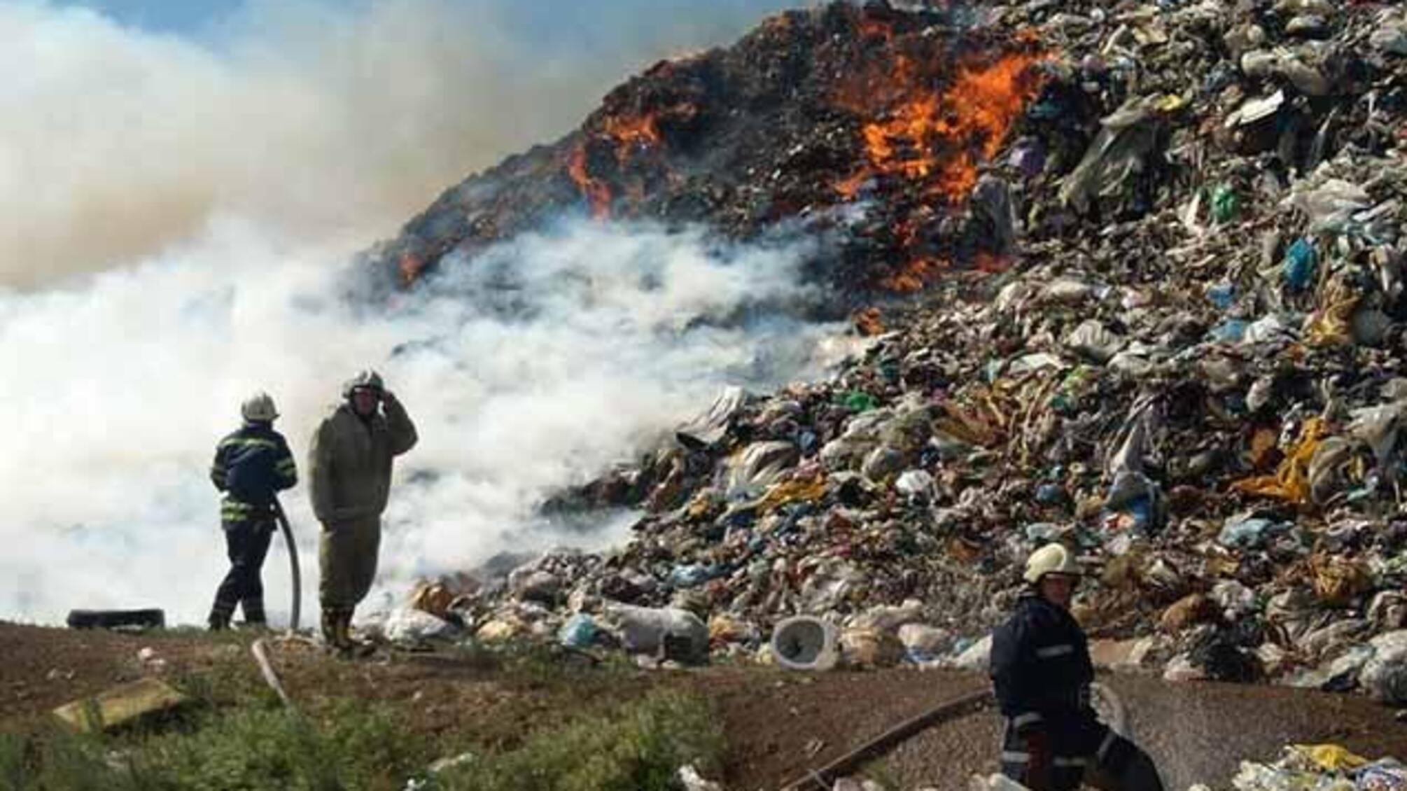 На Дніпропетровському сміттєвому полігоні сталася пожежа