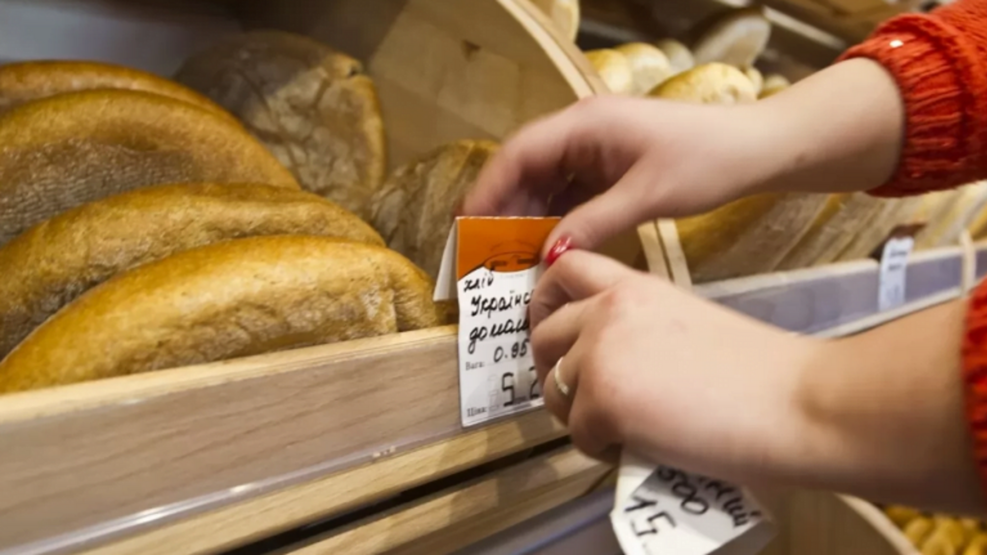 Україна потрапила до десятки країн з найбільшими витратами на продукти