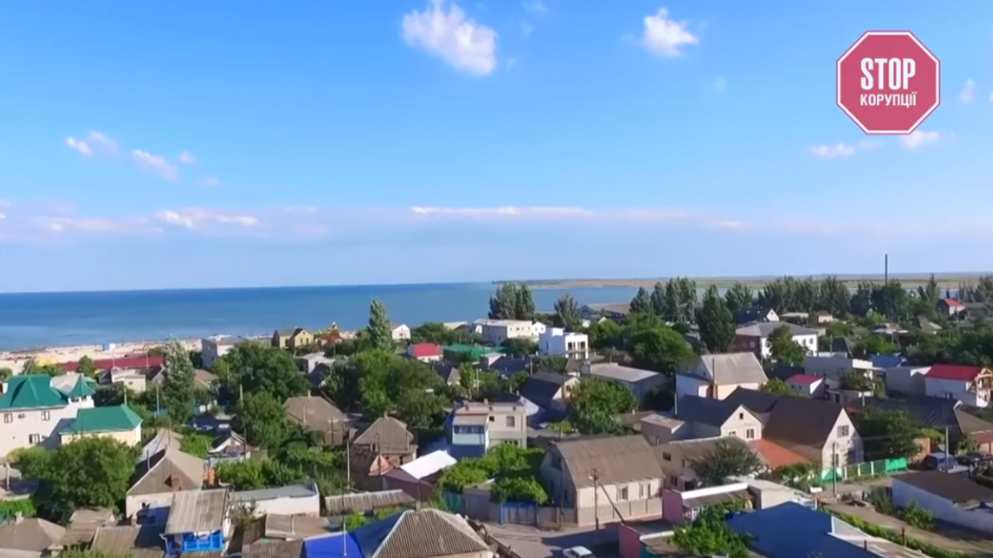 Приватизоване узбережжя: незаконні забудови на Арабатці