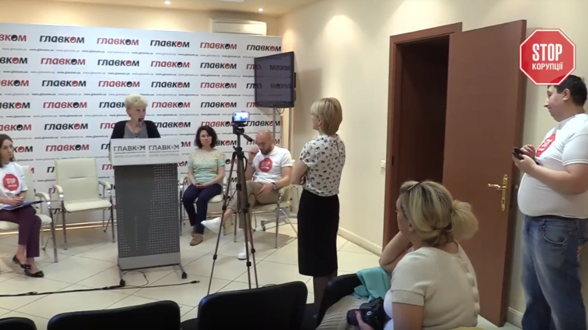 'СтопКор' взяв участь у прес-конференції щодо свавілля у Марганці