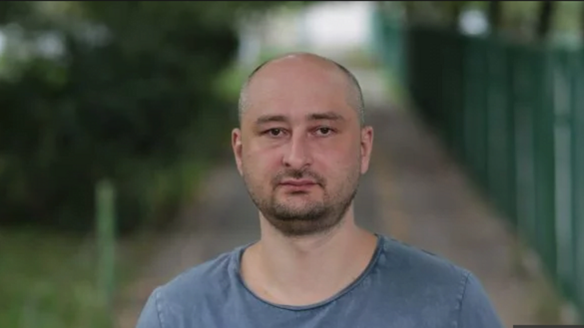 Вбивство Аркадія Бабченка: журналісти розпочали власне розслідування
